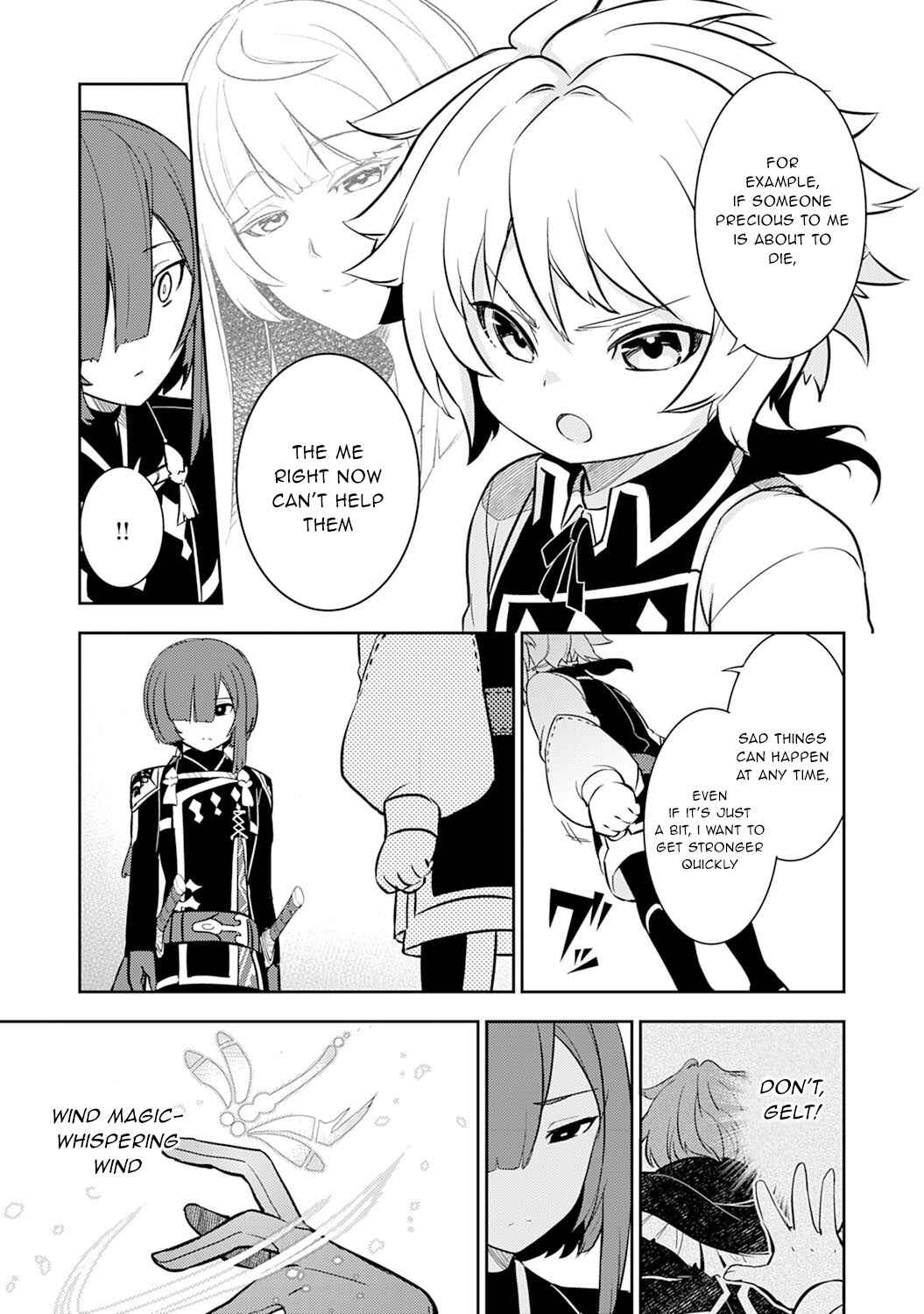 Page 8 Chapter 4 Fuun Kara no Saikyou Otoko