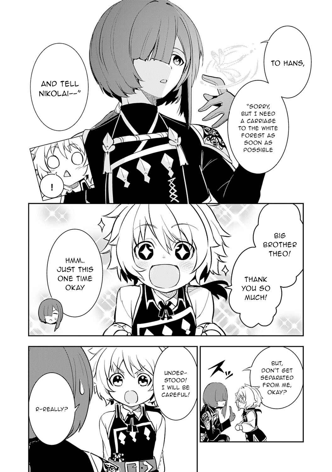 Page 9 Chapter 4 Fuun Kara no Saikyou Otoko