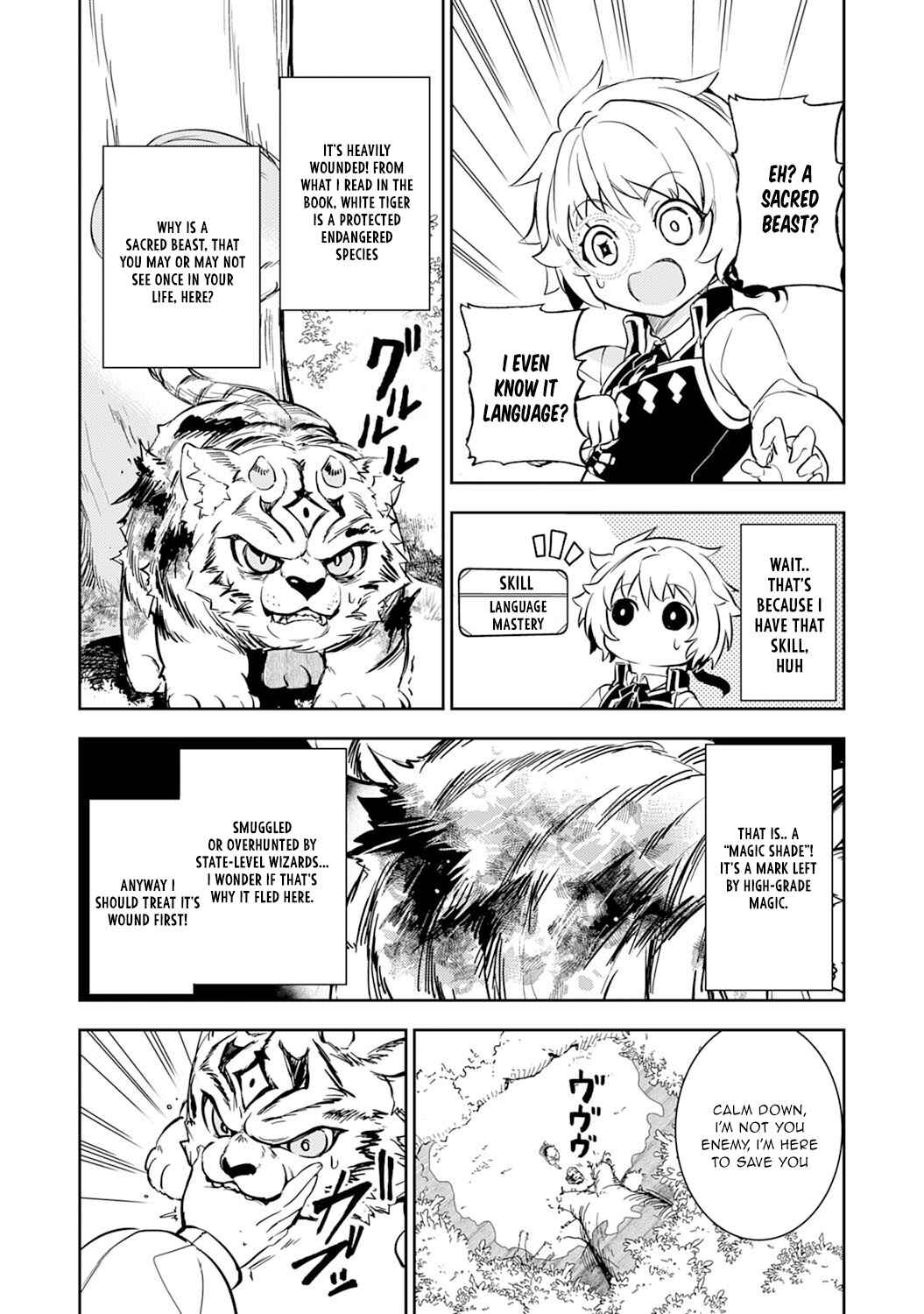 Page 15 Chapter 6 Fuun Kara no Saikyou Otoko