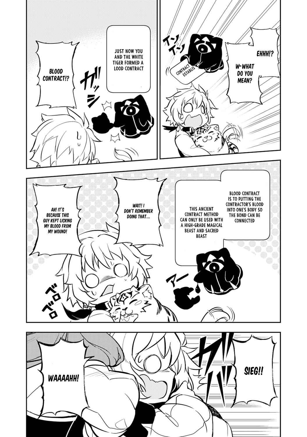 Page 20 Chapter 6 Fuun Kara no Saikyou Otoko