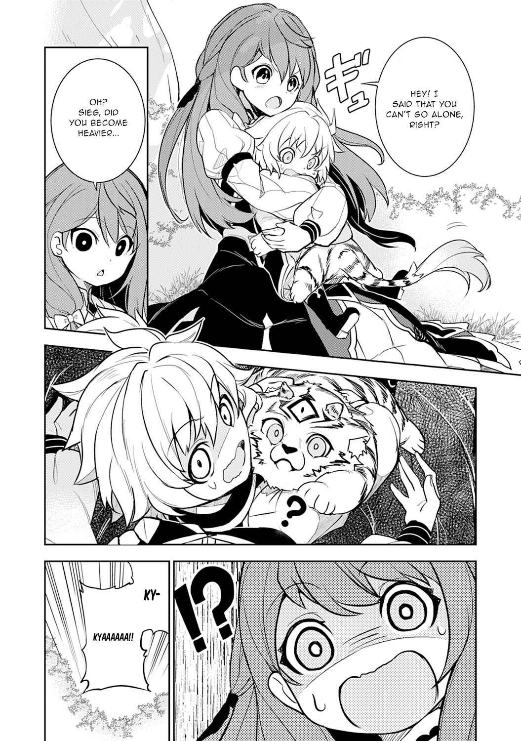 Page 21 Chapter 6 Fuun Kara no Saikyou Otoko