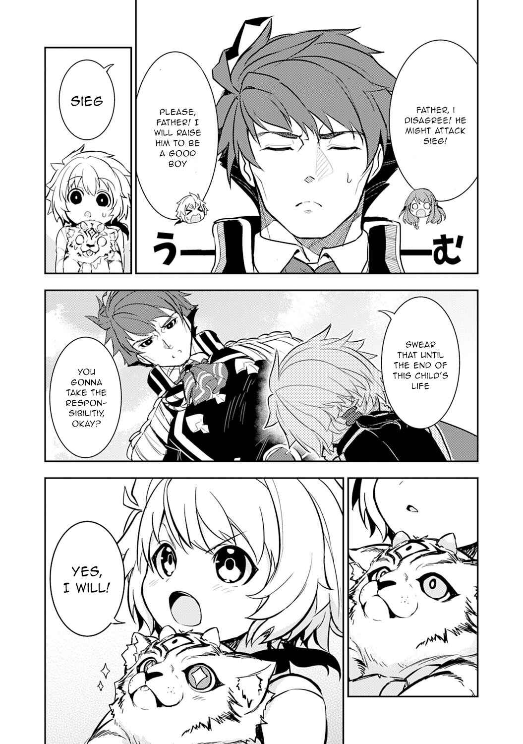 Page 24 Chapter 6 Fuun Kara no Saikyou Otoko
