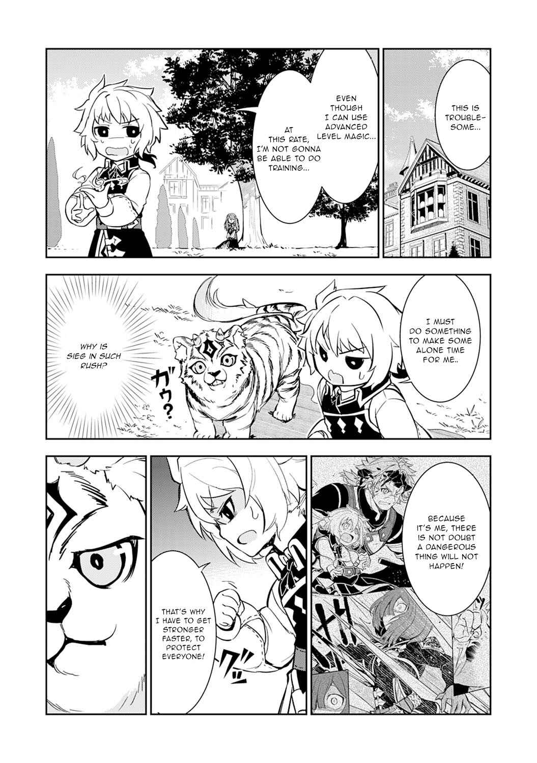 Page 28 Chapter 6 Fuun Kara no Saikyou Otoko