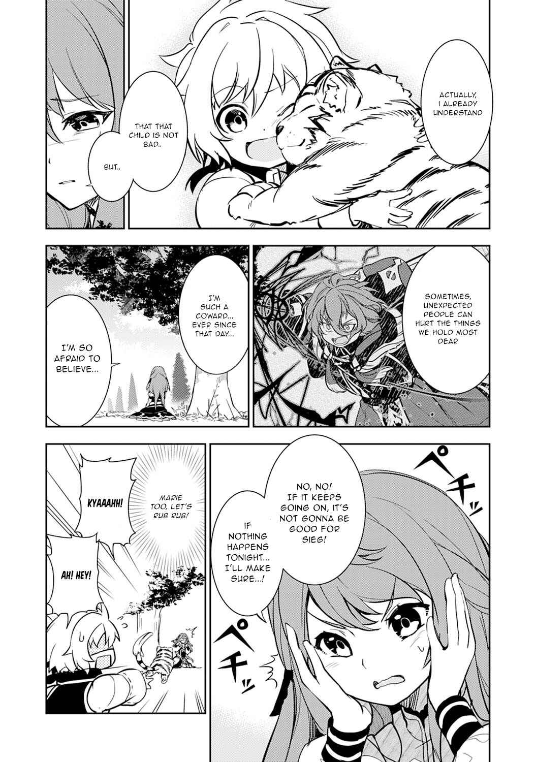 Page 30 Chapter 6 Fuun Kara no Saikyou Otoko