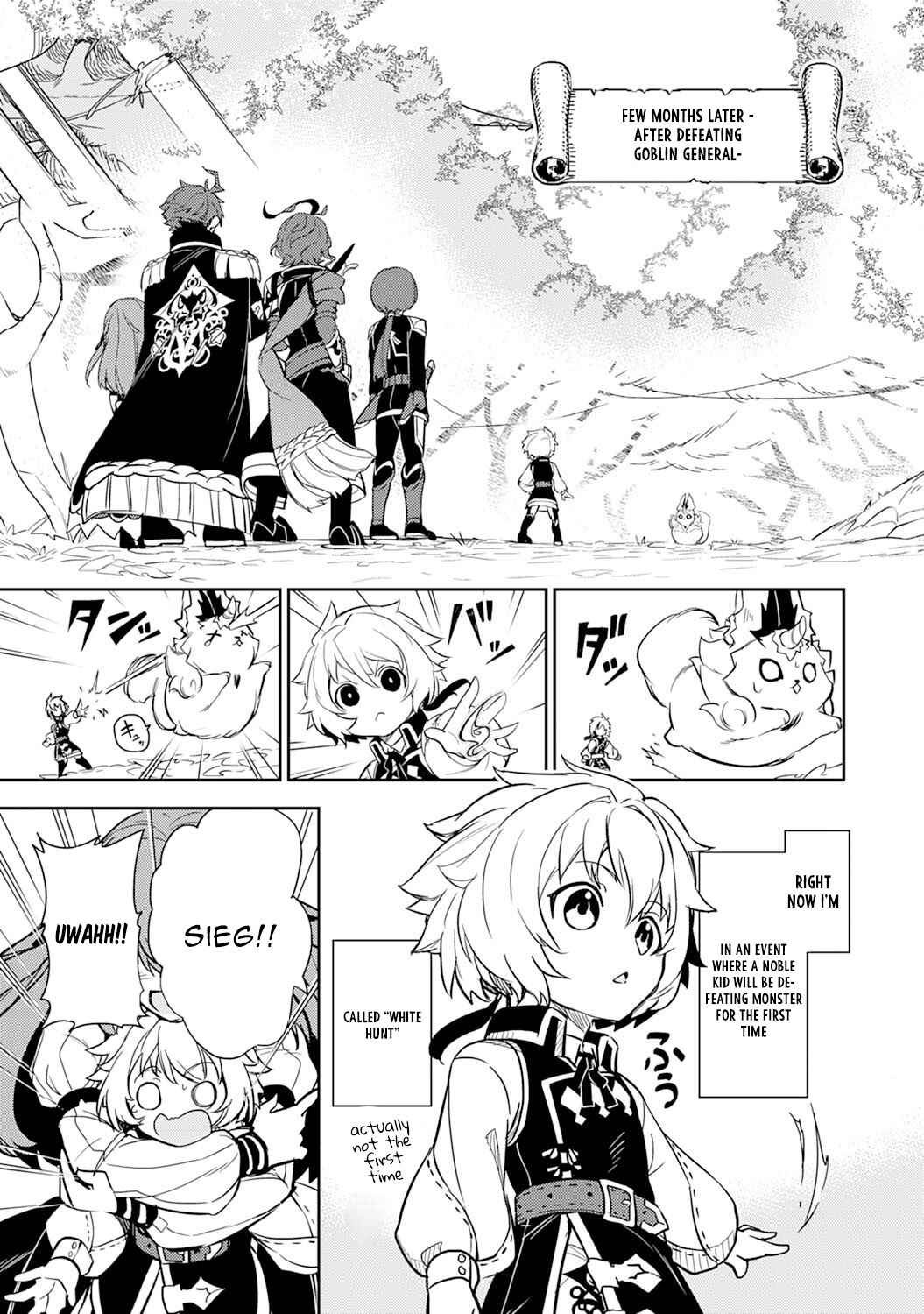Page 6 Chapter 6 Fuun Kara no Saikyou Otoko