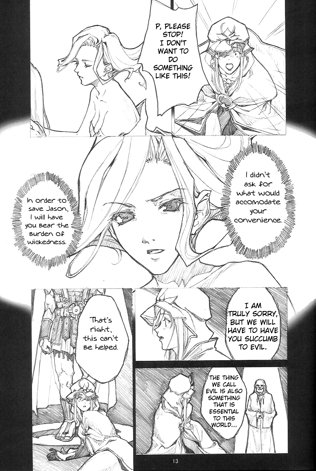 Page 12 Chapter Unknown_fab5 Fate/stay night - Another mobius (Doujinshi)