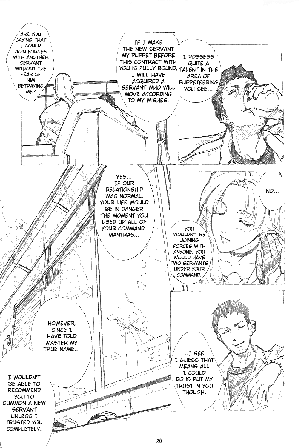 Page 19 Chapter Unknown_fab5 Fate/stay night - Another mobius (Doujinshi)