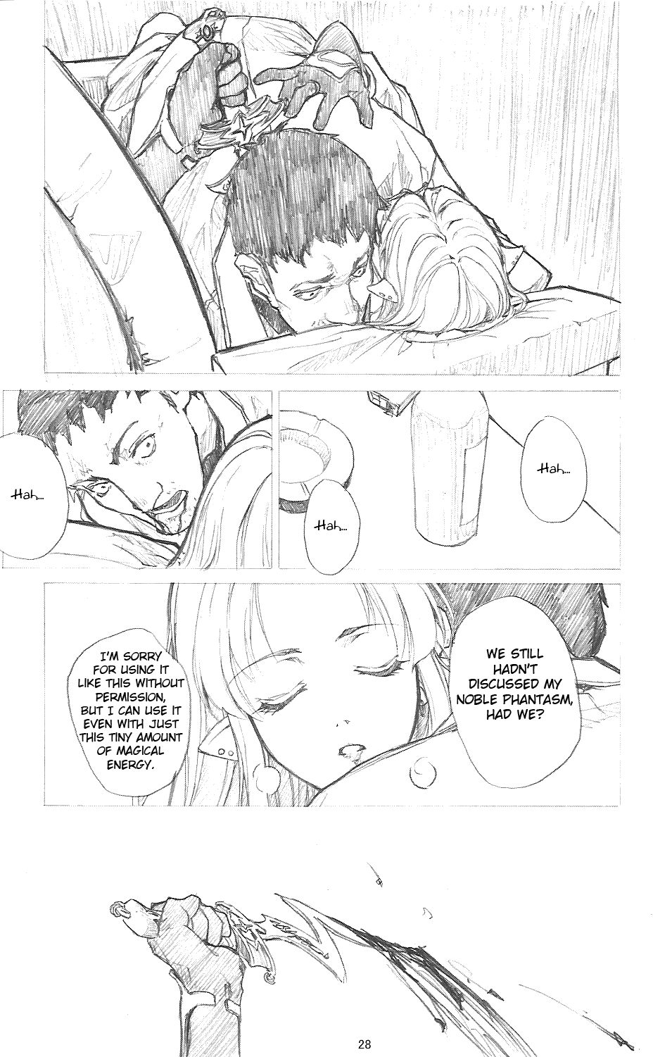 Page 27 Chapter Unknown_fab5 Fate/stay night - Another mobius (Doujinshi)