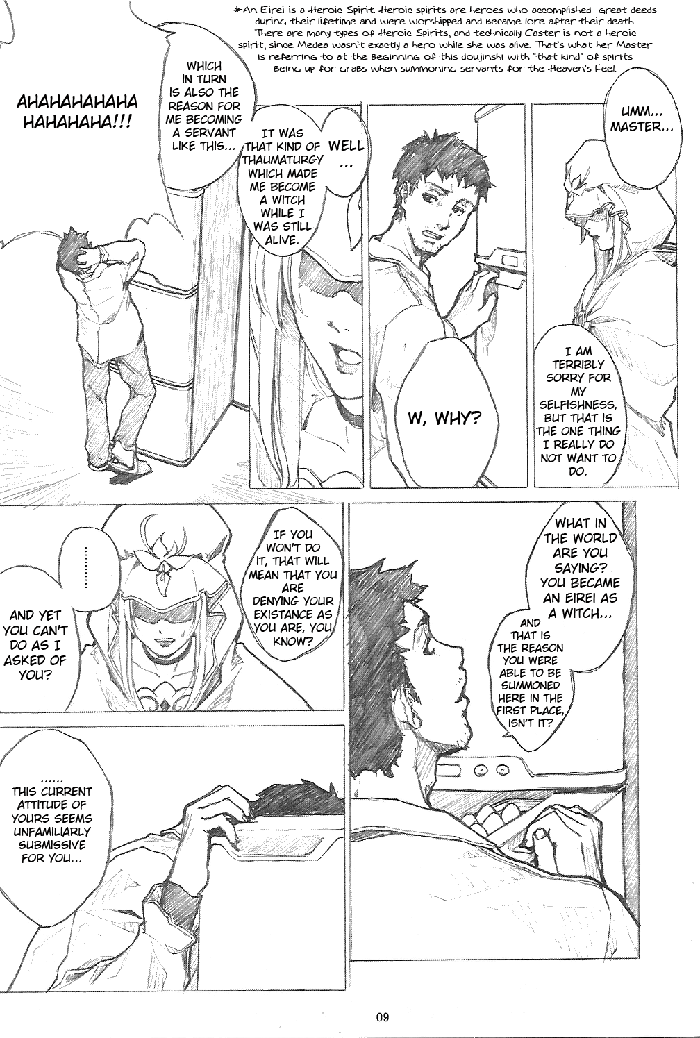 Page 8 Chapter Unknown_fab5 Fate/stay night - Another mobius (Doujinshi)