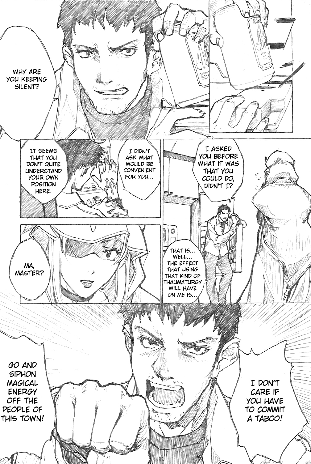 Page 9 Chapter Unknown_fab5 Fate/stay night - Another mobius (Doujinshi)