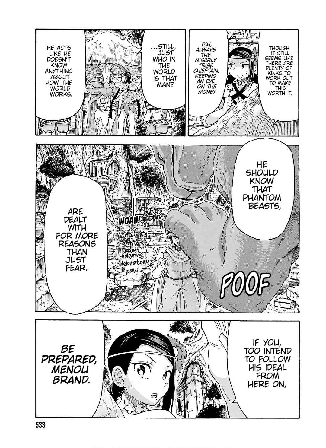 Page 31 Chapter 11 Shiikuin-san wa Isekai de Doubutsuen Tsukuritainode Monsutaa wo Tenazukeru