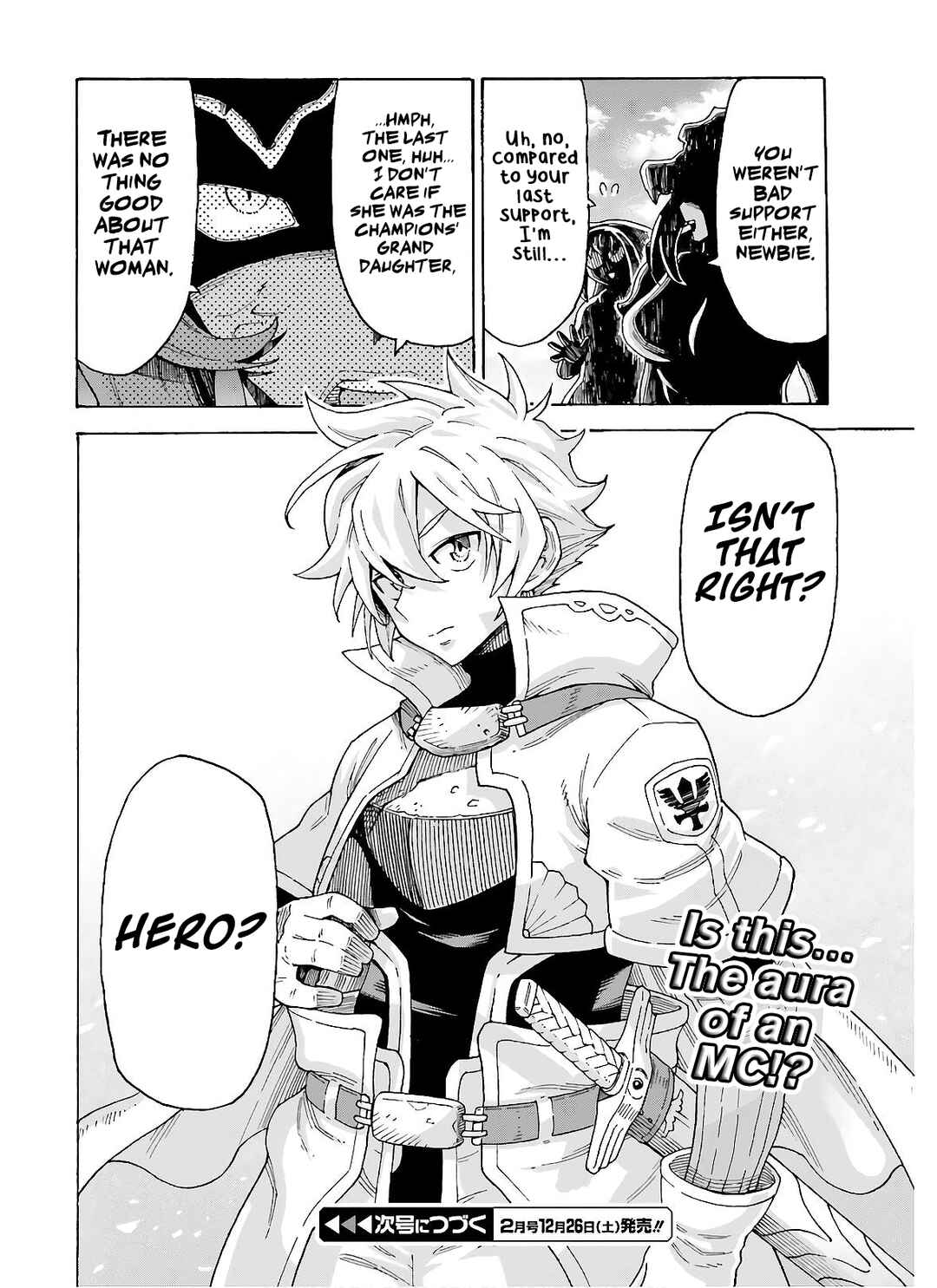 Page 34 Chapter 11 Shiikuin-san wa Isekai de Doubutsuen Tsukuritainode Monsutaa wo Tenazukeru