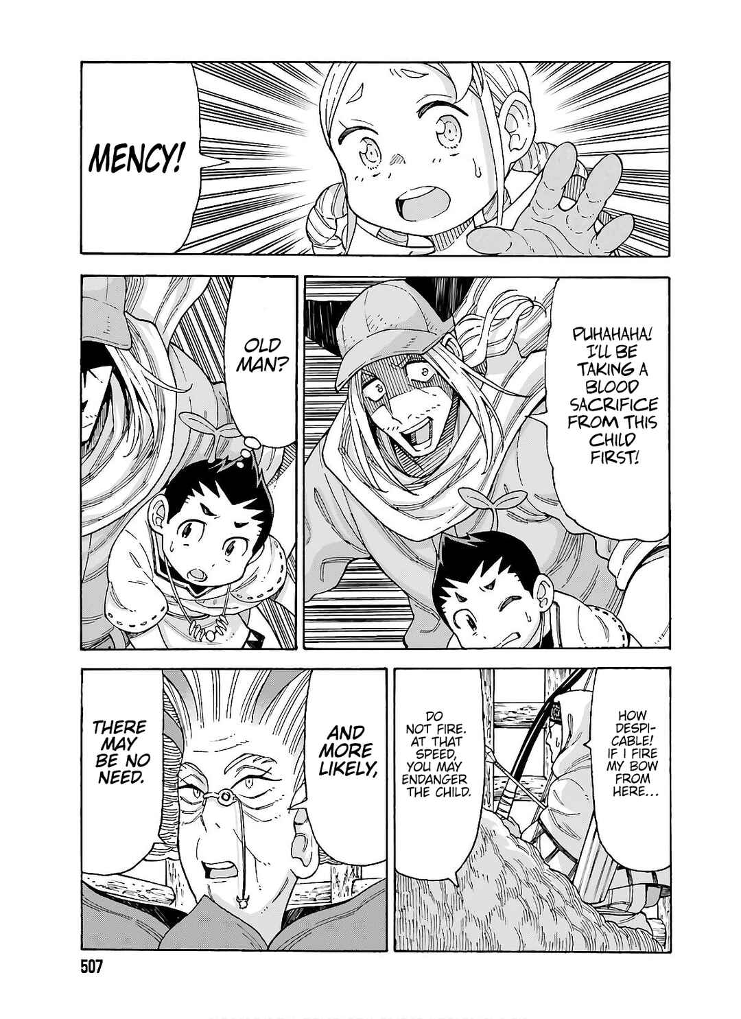 Page 5 Chapter 11 Shiikuin-san wa Isekai de Doubutsuen Tsukuritainode Monsutaa wo Tenazukeru