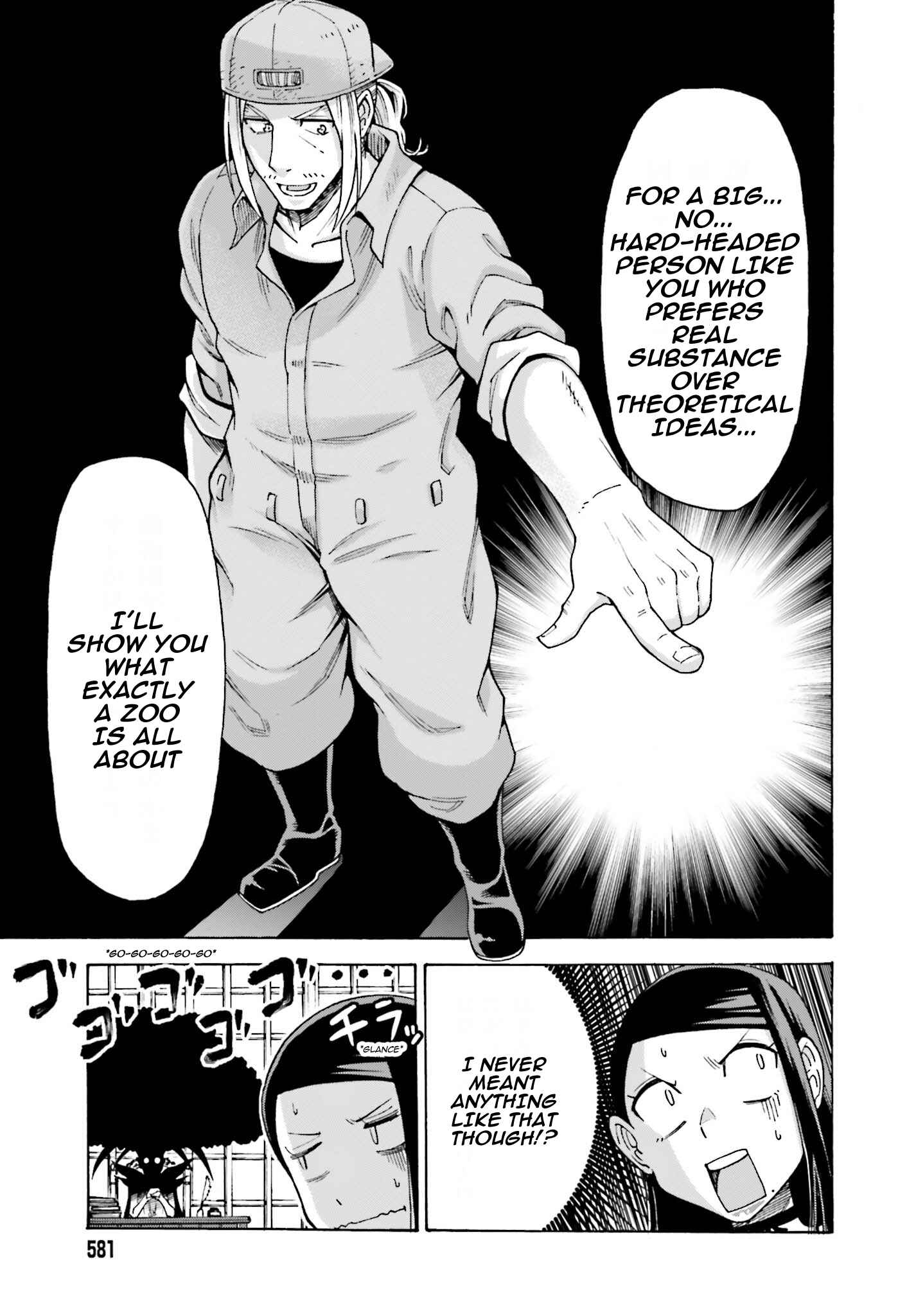 Page 10 Chapter 4.2 Shiikuin-san wa Isekai de Doubutsuen Tsukuritainode Monsutaa wo Tenazukeru