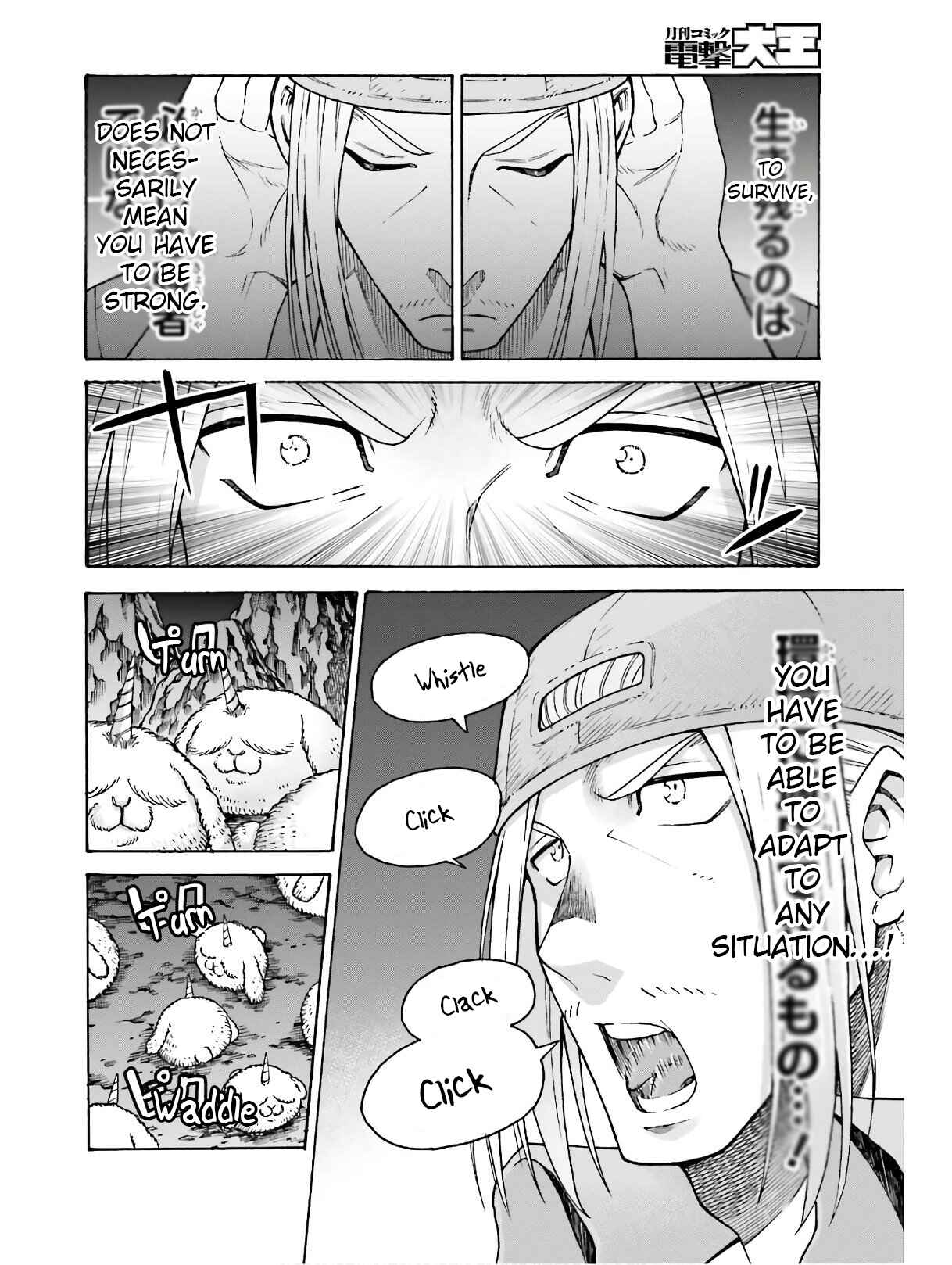 Page 10 Chapter 5.2 Shiikuin-san wa Isekai de Doubutsuen Tsukuritainode Monsutaa wo Tenazukeru