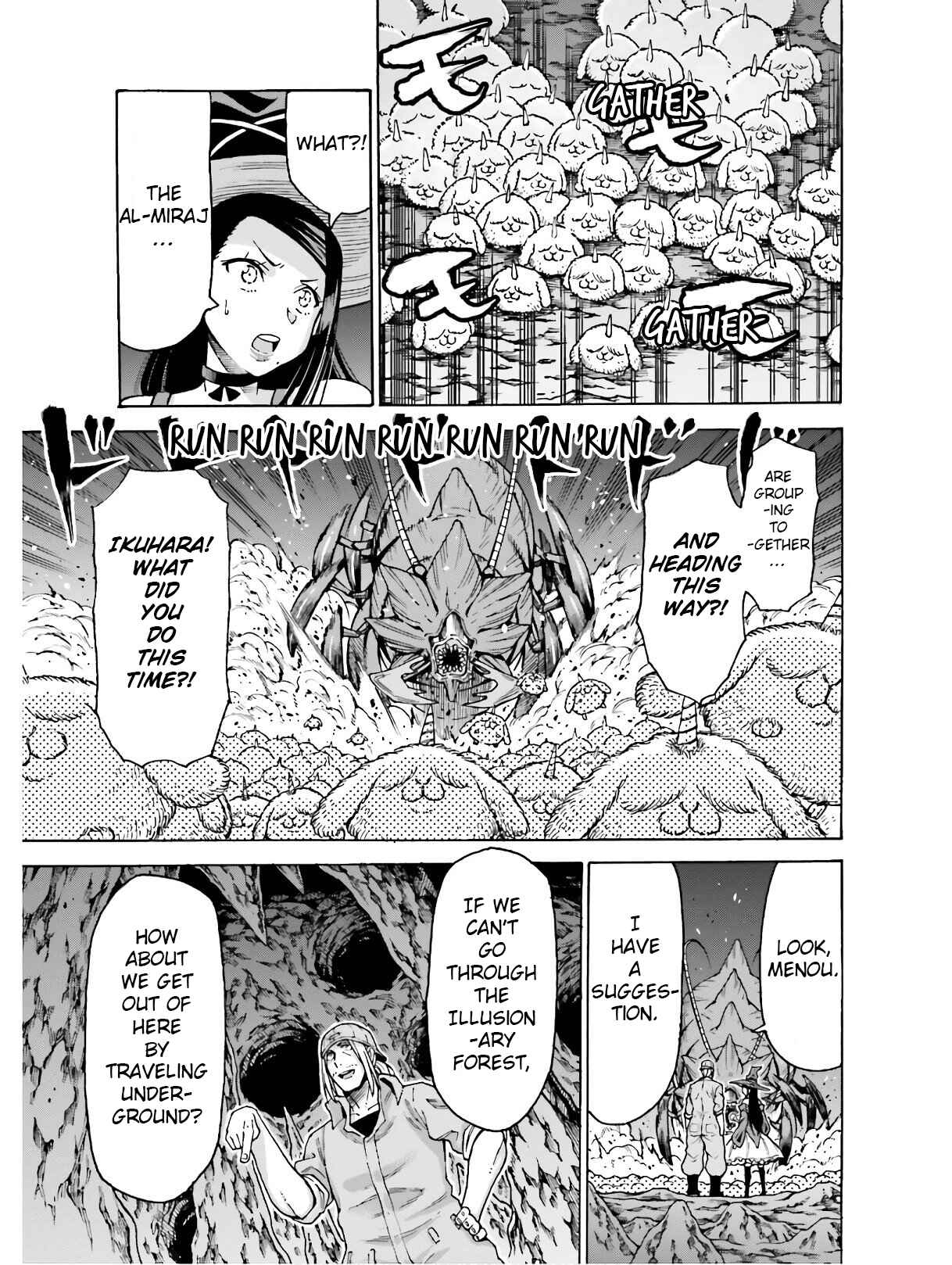 Page 11 Chapter 5.2 Shiikuin-san wa Isekai de Doubutsuen Tsukuritainode Monsutaa wo Tenazukeru