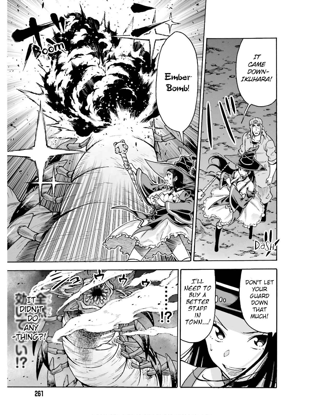 Page 7 Chapter 5.2 Shiikuin-san wa Isekai de Doubutsuen Tsukuritainode Monsutaa wo Tenazukeru