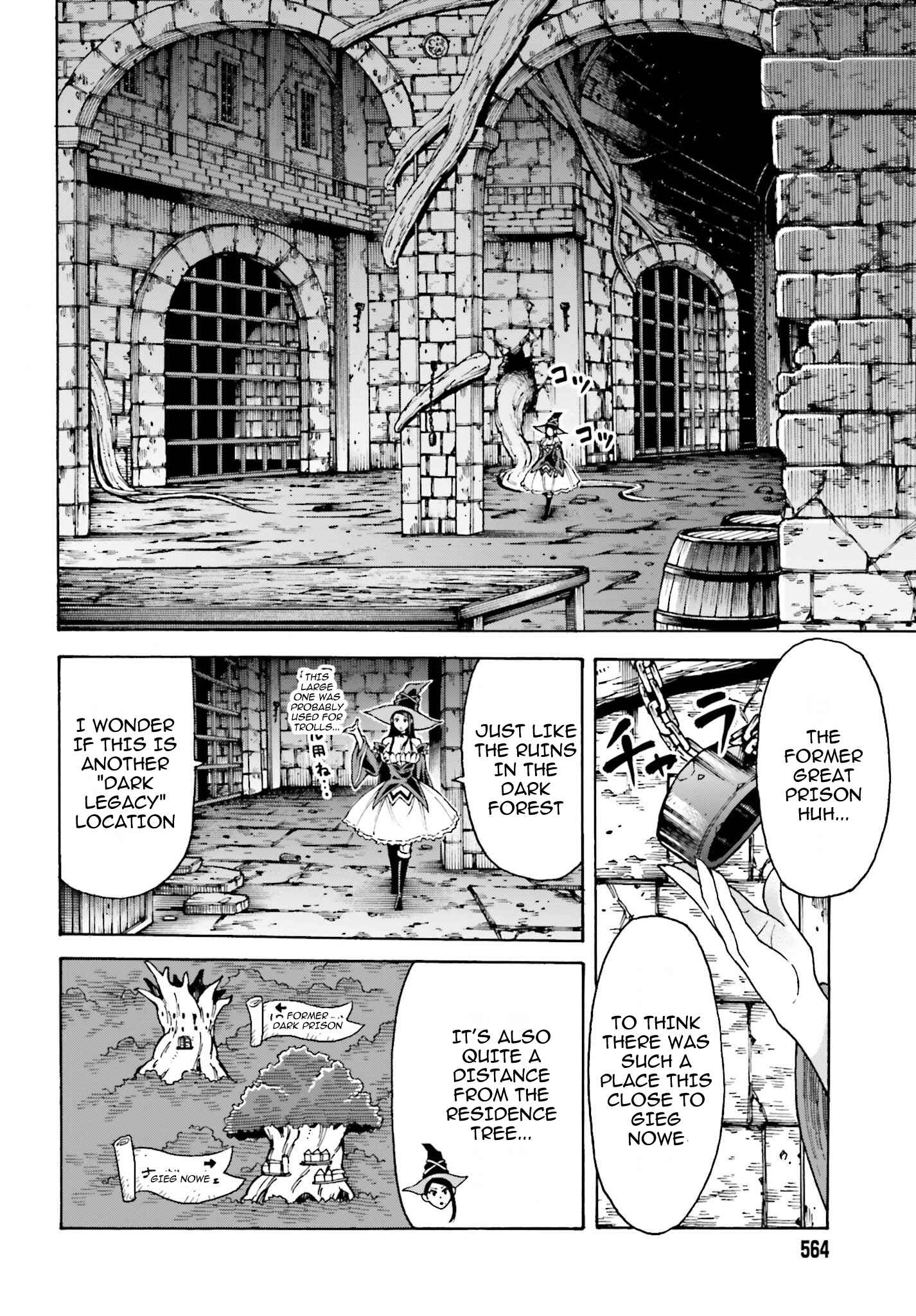 Page 3 Chapter 4.1 Shiikuin-san wa Isekai de Doubutsuen Tsukuritainode Monsutaa wo Tenazukeru