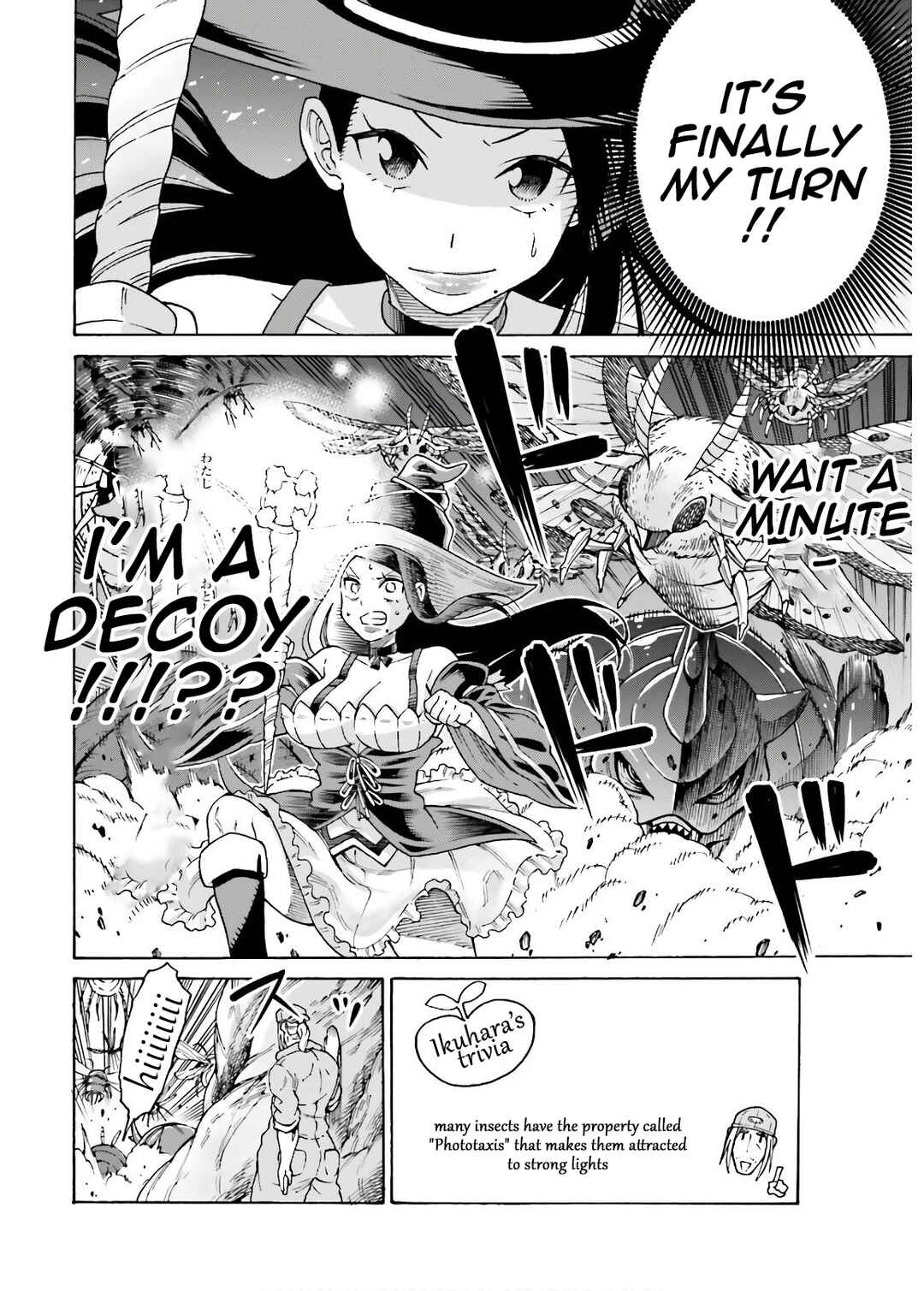 Page 14 Chapter 7 Shiikuin-san wa Isekai de Doubutsuen Tsukuritainode Monsutaa wo Tenazukeru