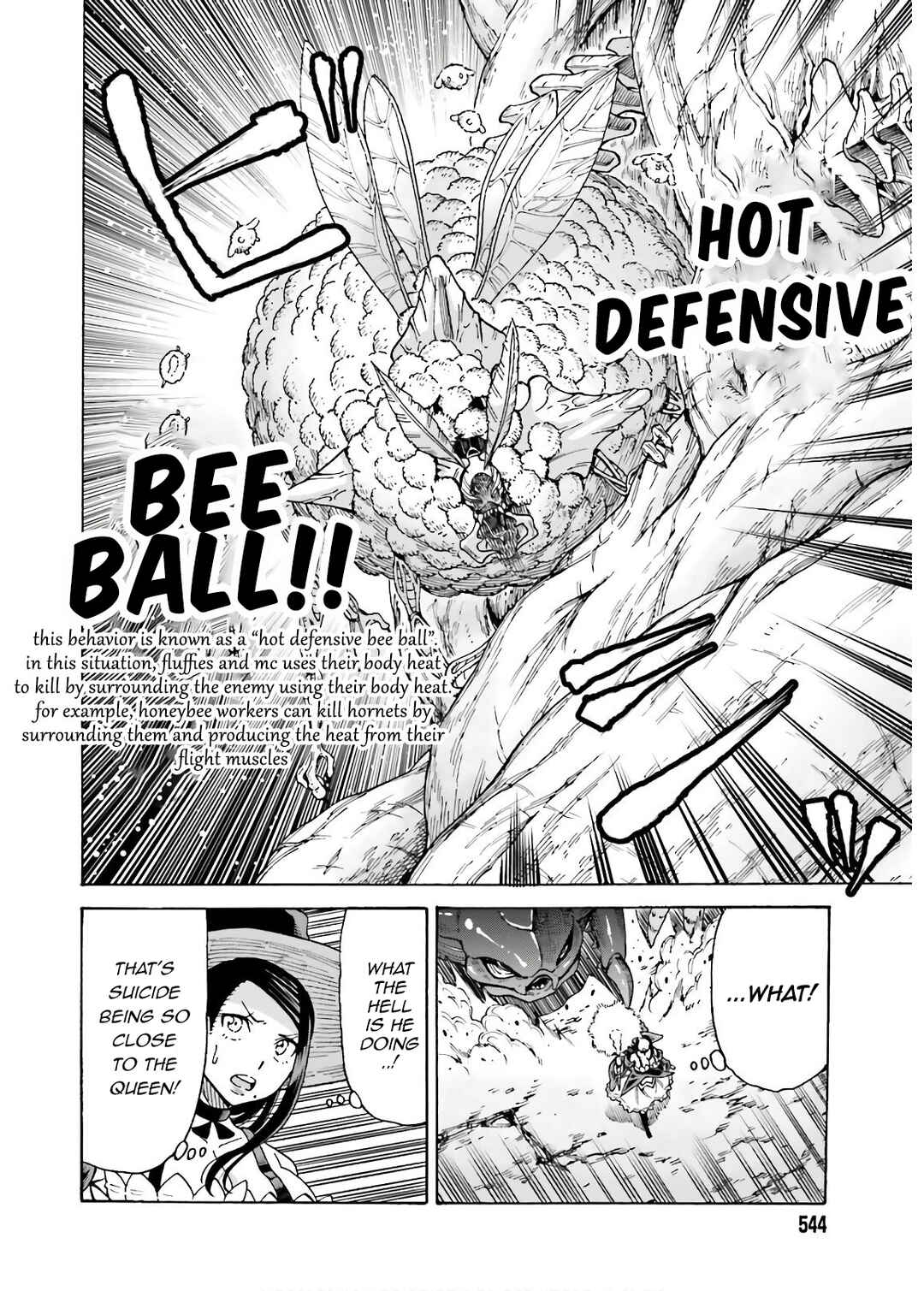 Page 22 Chapter 7 Shiikuin-san wa Isekai de Doubutsuen Tsukuritainode Monsutaa wo Tenazukeru