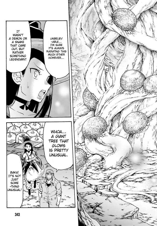 Page 13 Chapter 6 Shiikuin-san wa Isekai de Doubutsuen Tsukuritainode Monsutaa wo Tenazukeru
