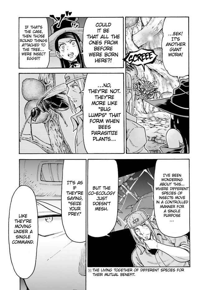 Page 17 Chapter 6 Shiikuin-san wa Isekai de Doubutsuen Tsukuritainode Monsutaa wo Tenazukeru