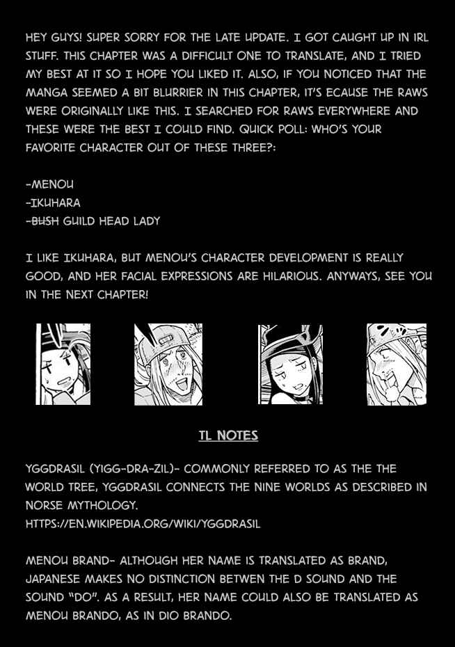 Page 19 Chapter 6 Shiikuin-san wa Isekai de Doubutsuen Tsukuritainode Monsutaa wo Tenazukeru