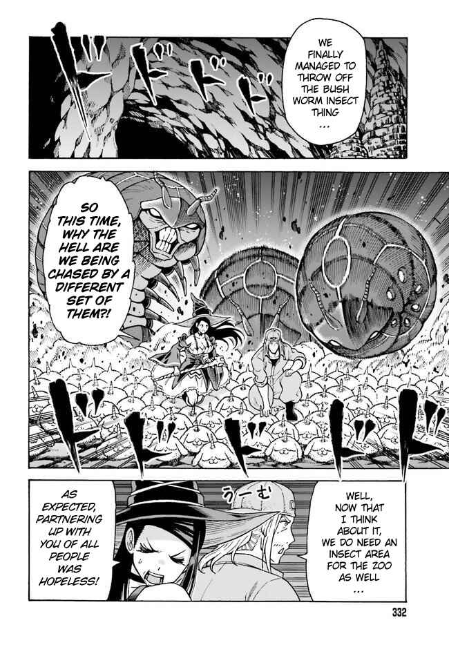 Page 2 Chapter 6 Shiikuin-san wa Isekai de Doubutsuen Tsukuritainode Monsutaa wo Tenazukeru