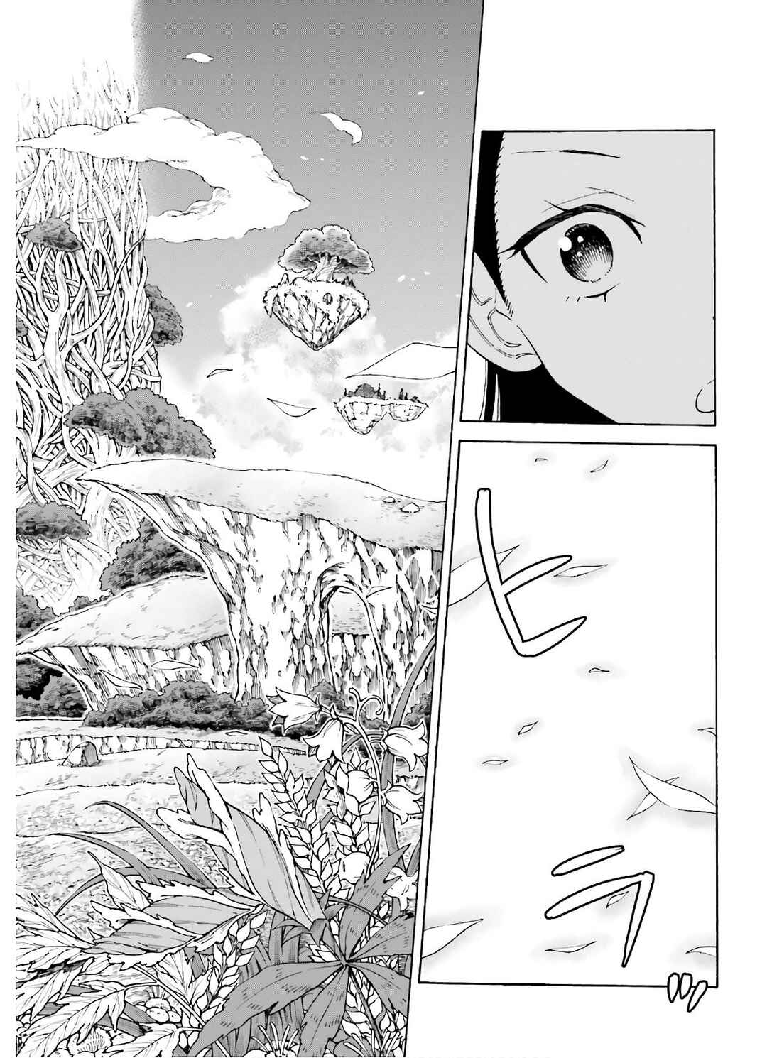 Page 9 Chapter 8 Shiikuin-san wa Isekai de Doubutsuen Tsukuritainode Monsutaa wo Tenazukeru