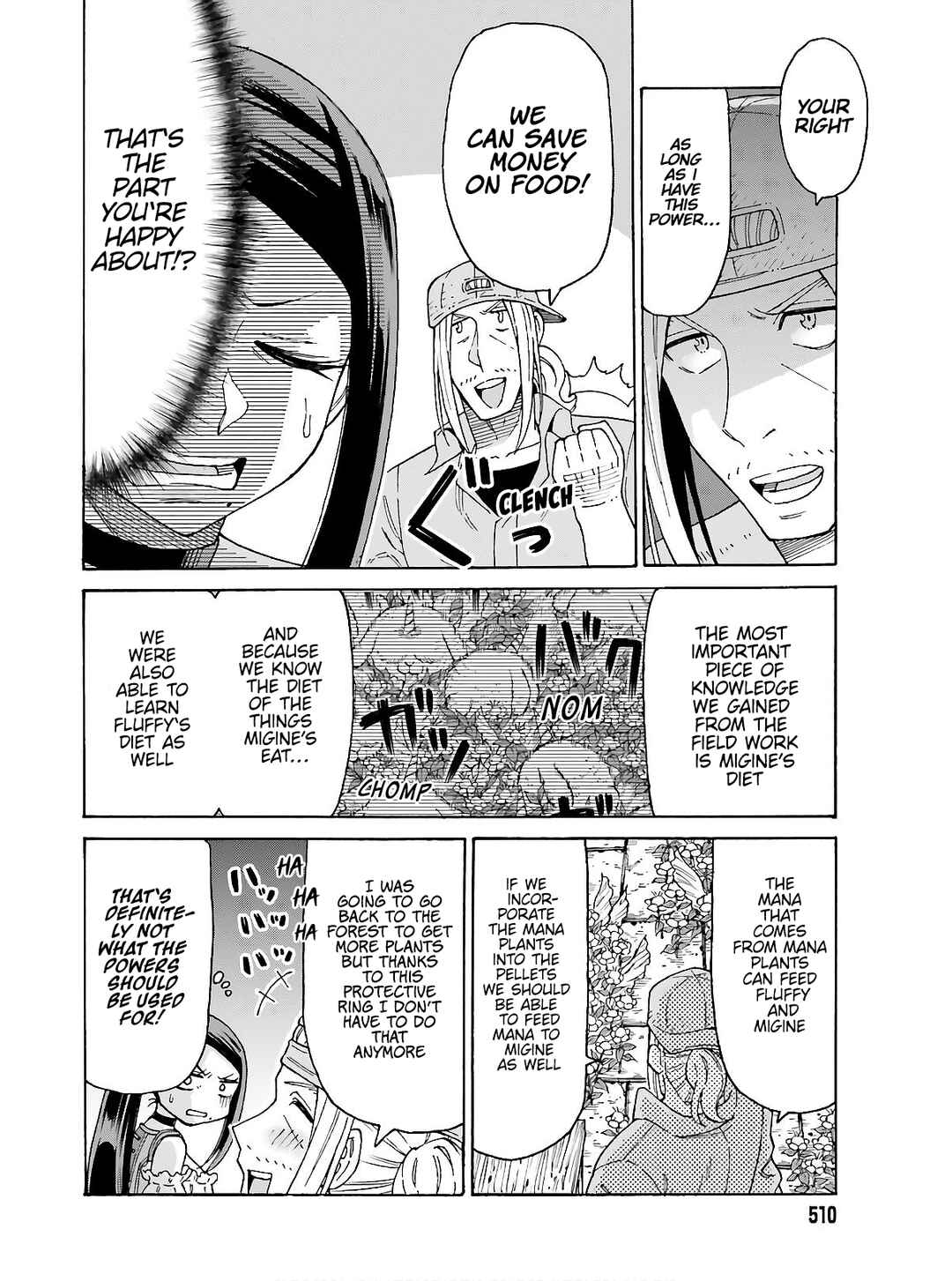 Page 14 Chapter 9 Shiikuin-san wa Isekai de Doubutsuen Tsukuritainode Monsutaa wo Tenazukeru
