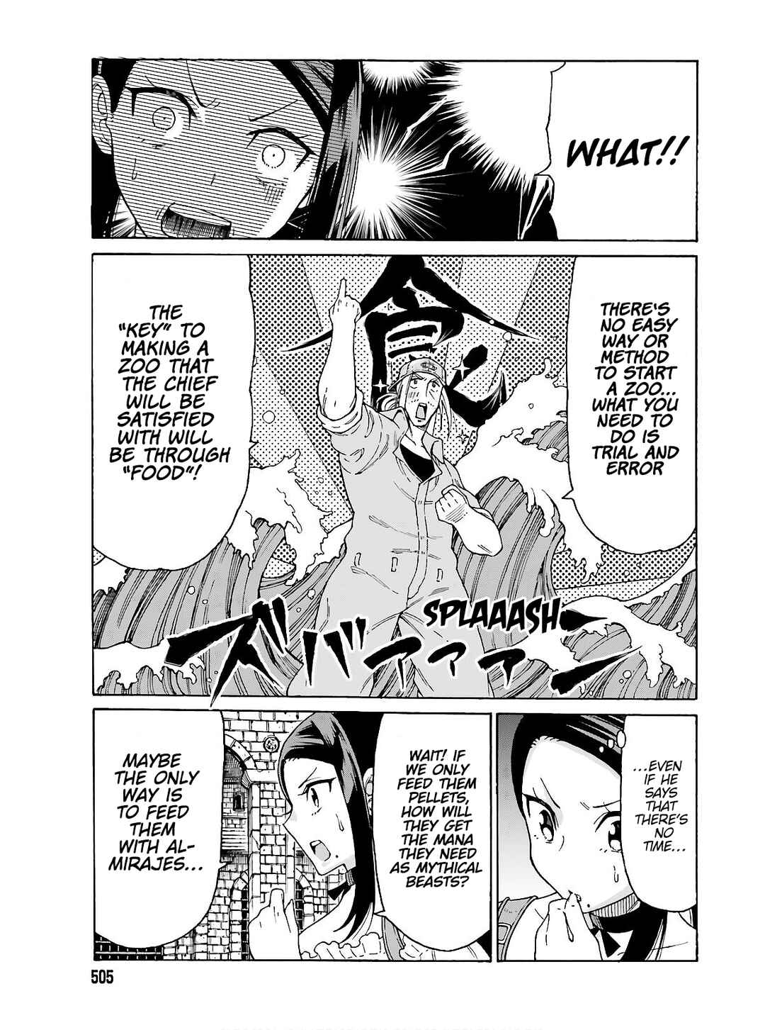 Page 9 Chapter 9 Shiikuin-san wa Isekai de Doubutsuen Tsukuritainode Monsutaa wo Tenazukeru