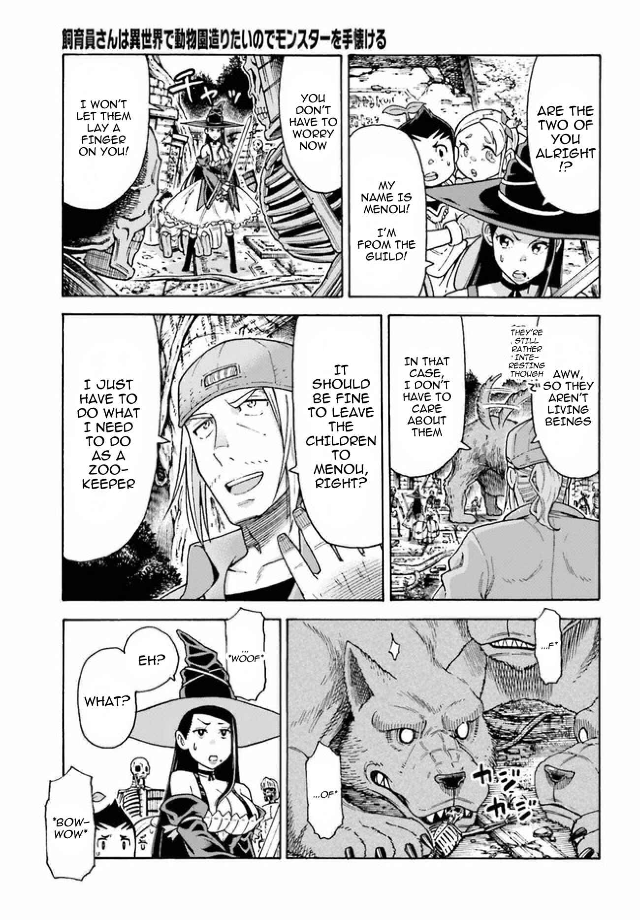 Page 8 Chapter 3.1 Shiikuin-san wa Isekai de Doubutsuen Tsukuritainode Monsutaa wo Tenazukeru