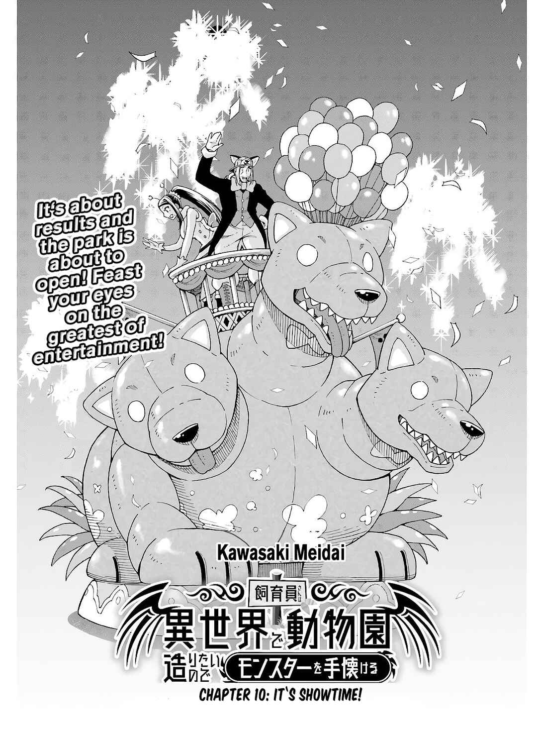 Page 1 Chapter 10 Shiikuin-san wa Isekai de Doubutsuen Tsukuritainode Monsutaa wo Tenazukeru
