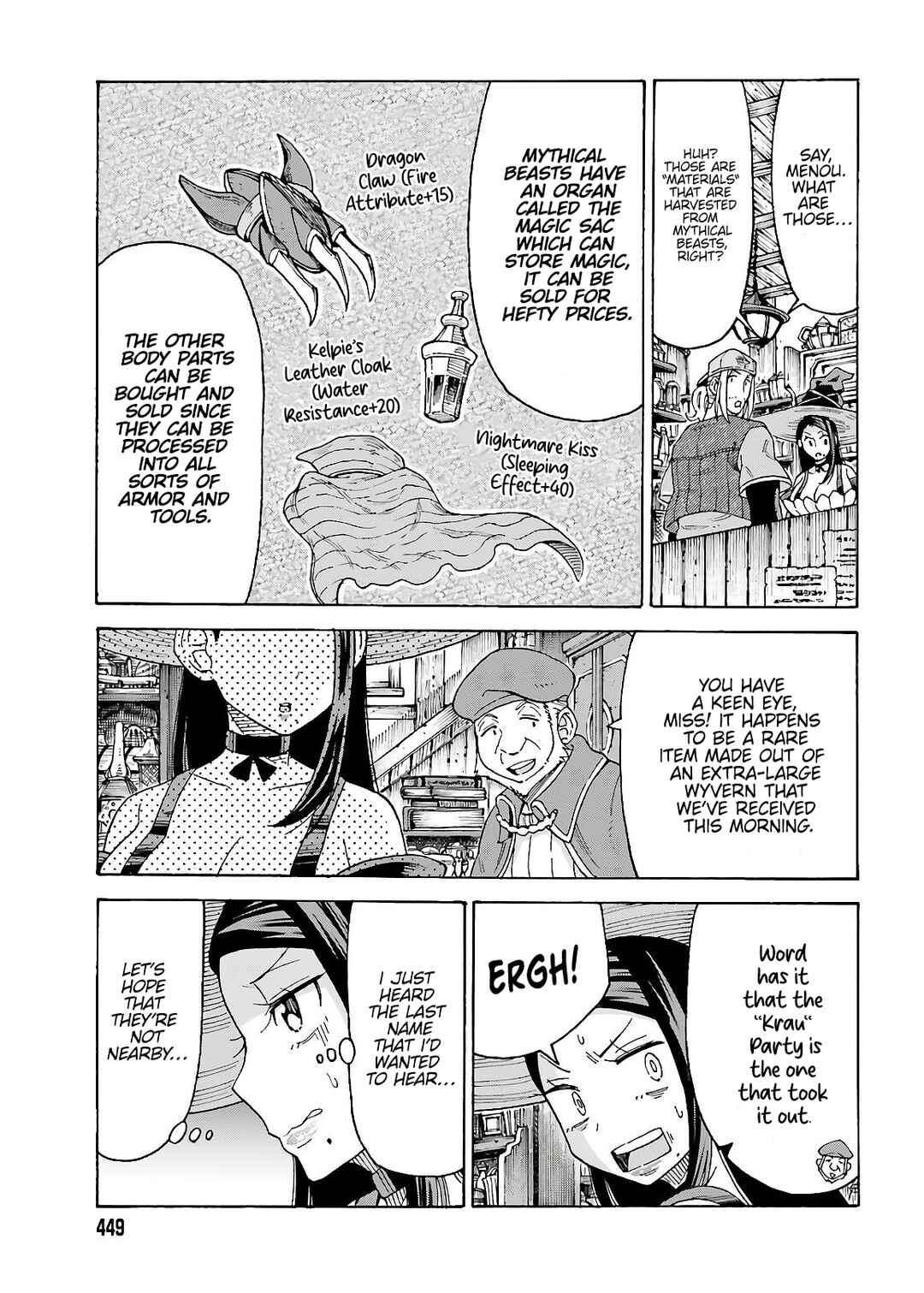 Page 11 Chapter 12 Shiikuin-san wa Isekai de Doubutsuen Tsukuritainode Monsutaa wo Tenazukeru