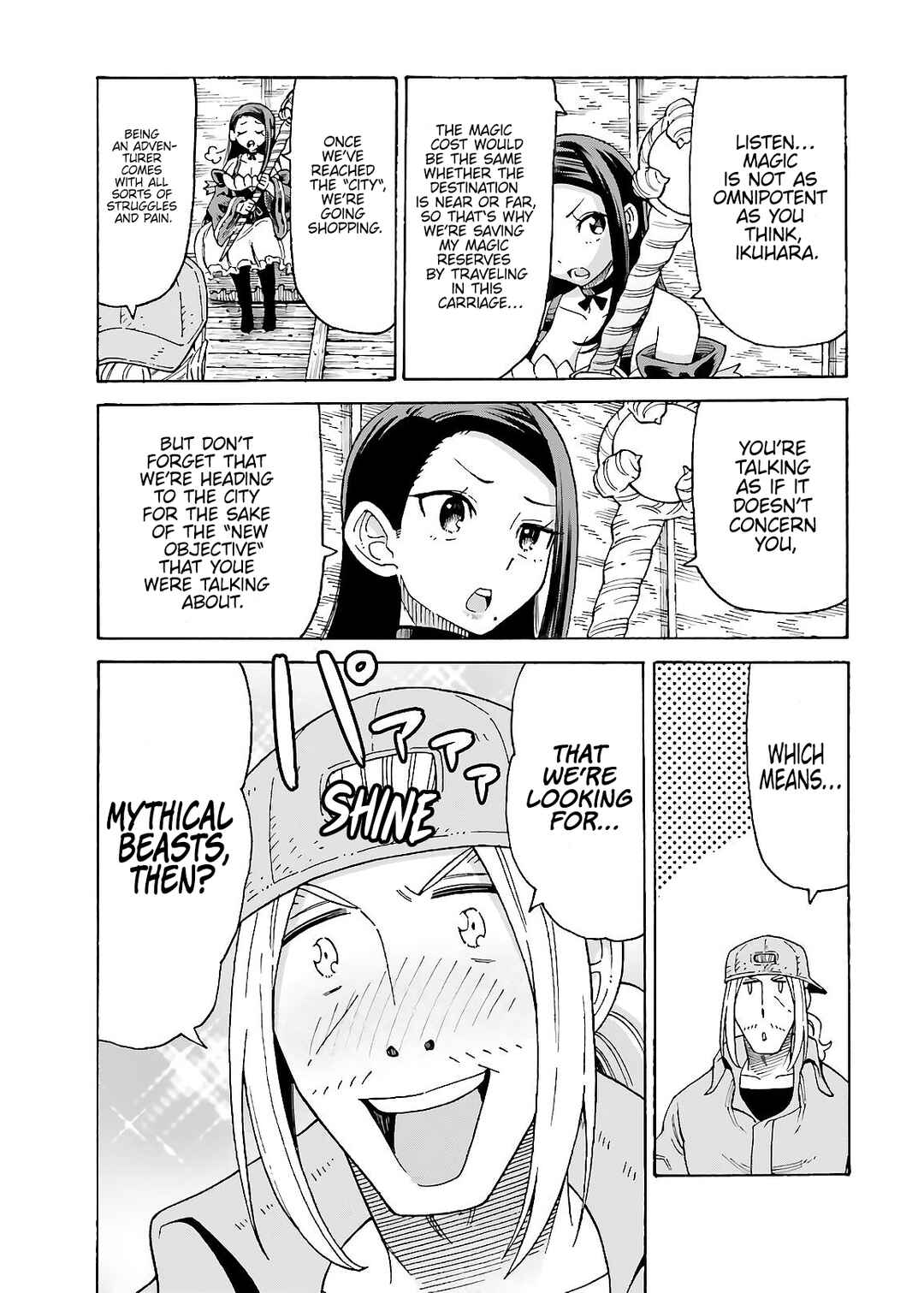 Page 3 Chapter 12 Shiikuin-san wa Isekai de Doubutsuen Tsukuritainode Monsutaa wo Tenazukeru