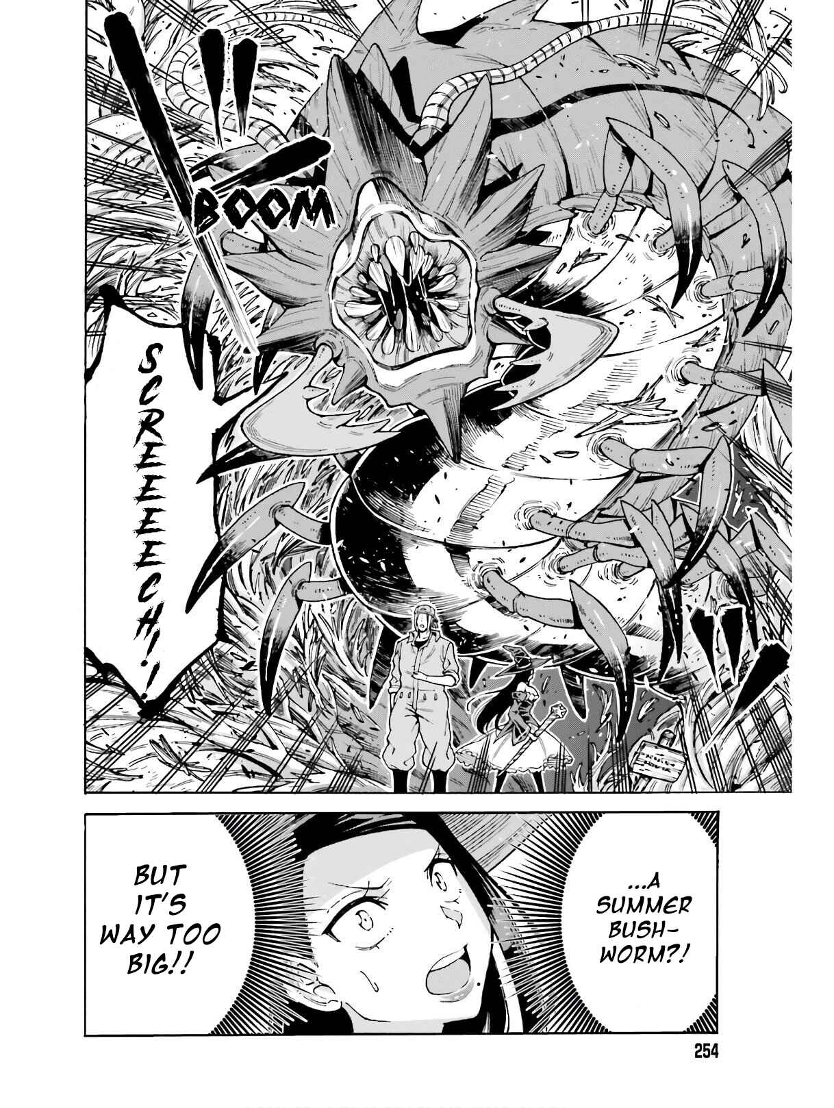 Page 13 Chapter 5.1 Shiikuin-san wa Isekai de Doubutsuen Tsukuritainode Monsutaa wo Tenazukeru