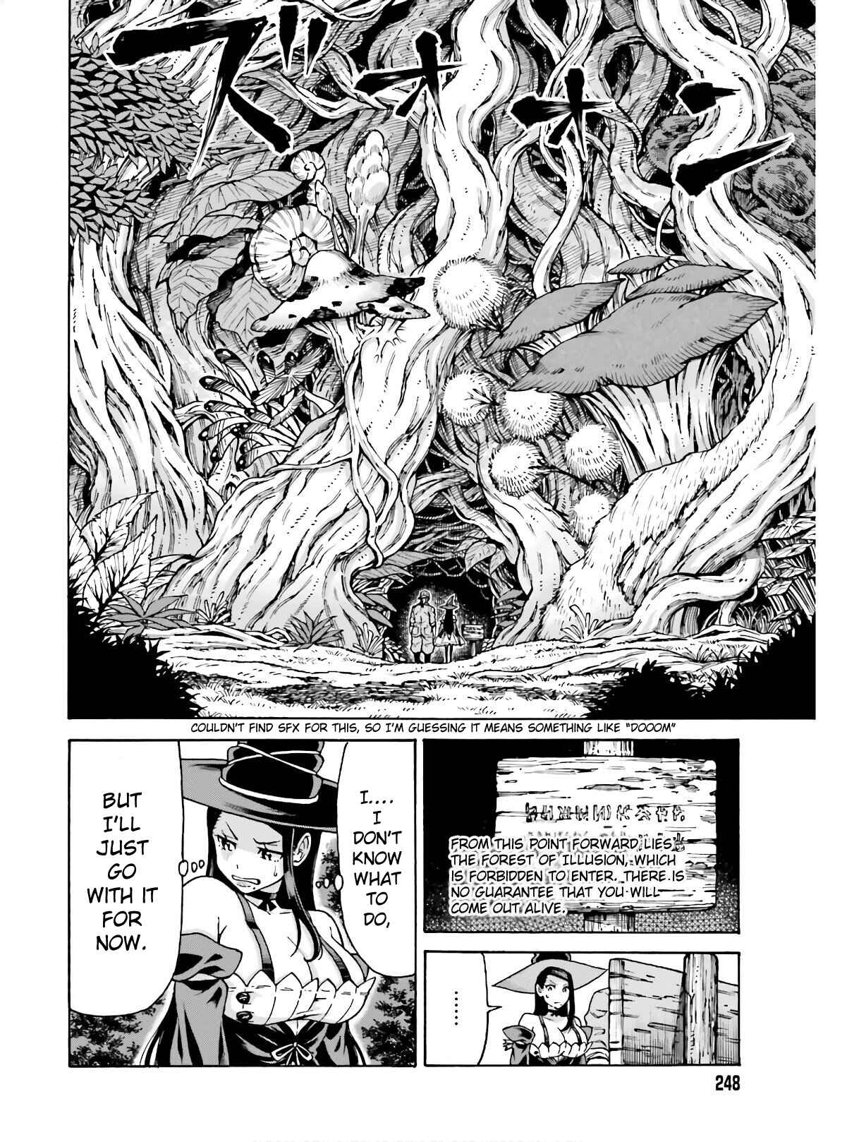 Page 7 Chapter 5.1 Shiikuin-san wa Isekai de Doubutsuen Tsukuritainode Monsutaa wo Tenazukeru