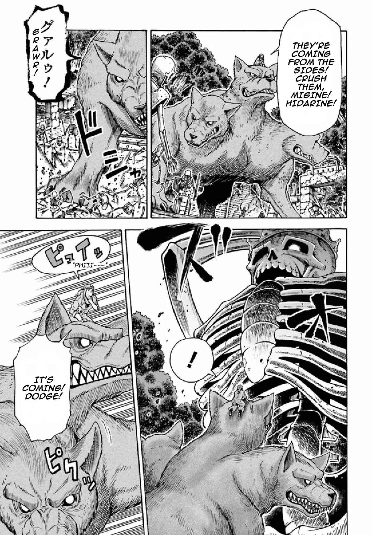 Page 8 Chapter 3.2 Shiikuin-san wa Isekai de Doubutsuen Tsukuritainode Monsutaa wo Tenazukeru