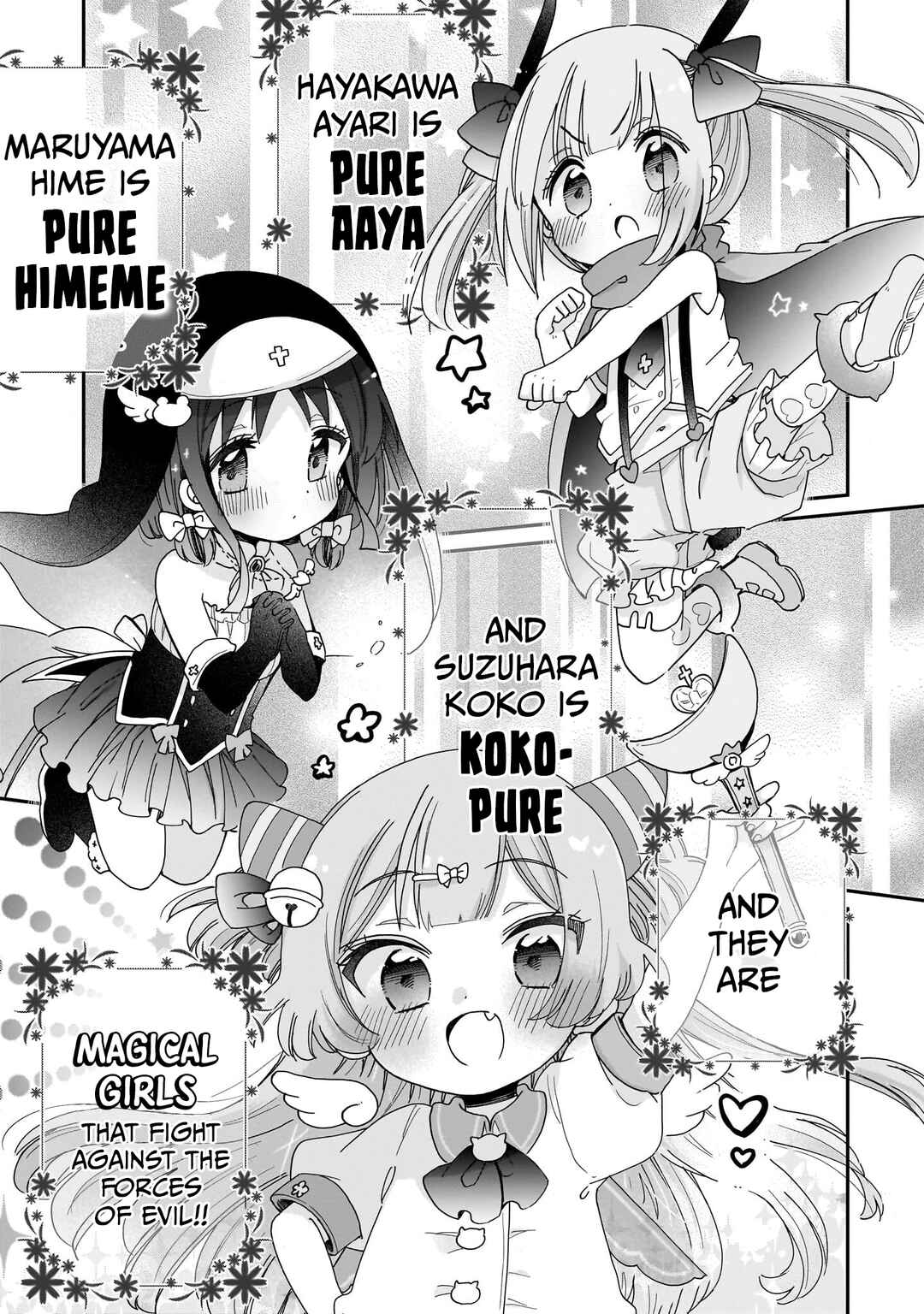 Page 1 Chapter 7 Mahou Shoujo ga Etchina Pinchi ni Ochiutchau! Anthology Comic