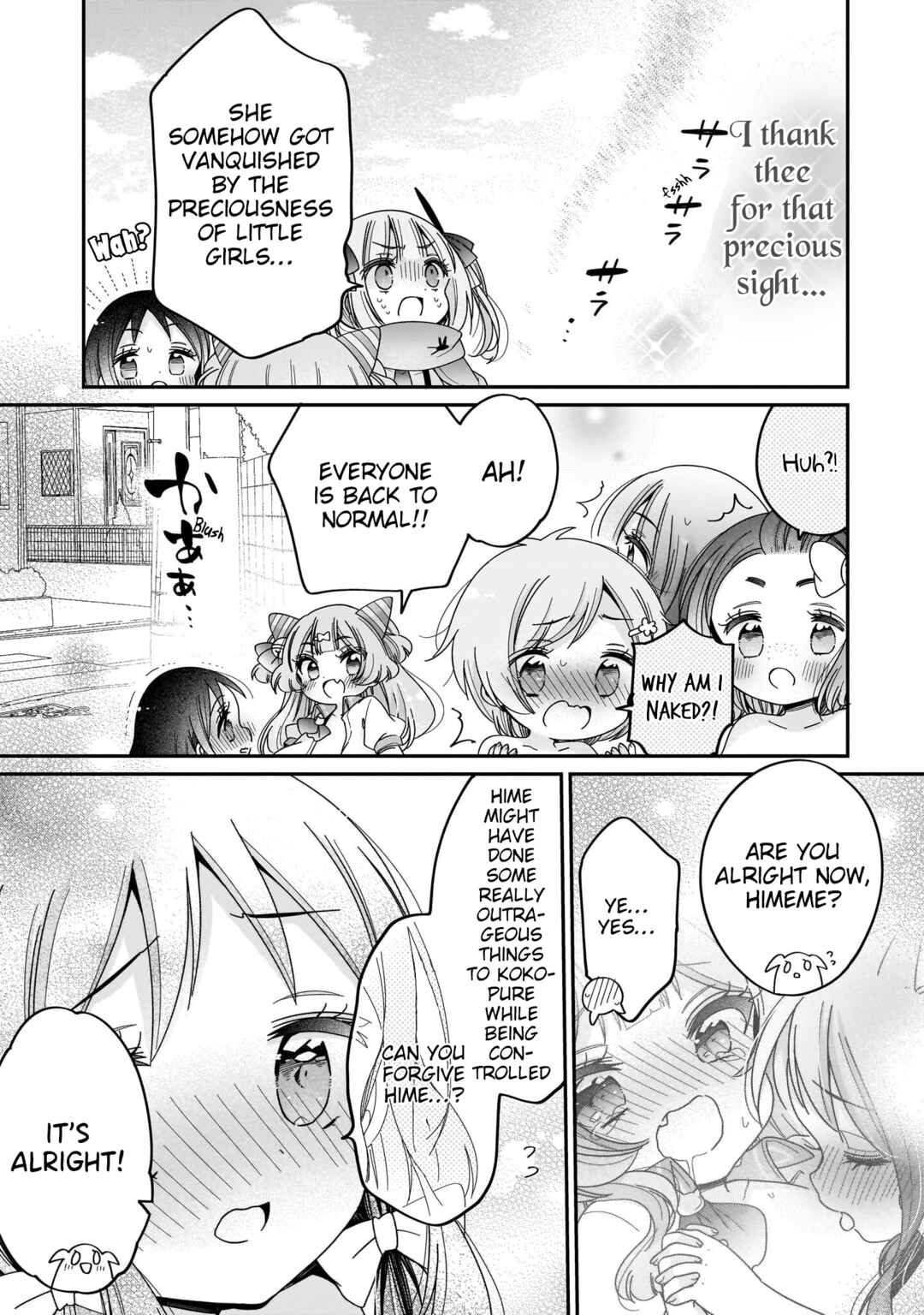 Page 15 Chapter 7 Mahou Shoujo ga Etchina Pinchi ni Ochiutchau! Anthology Comic