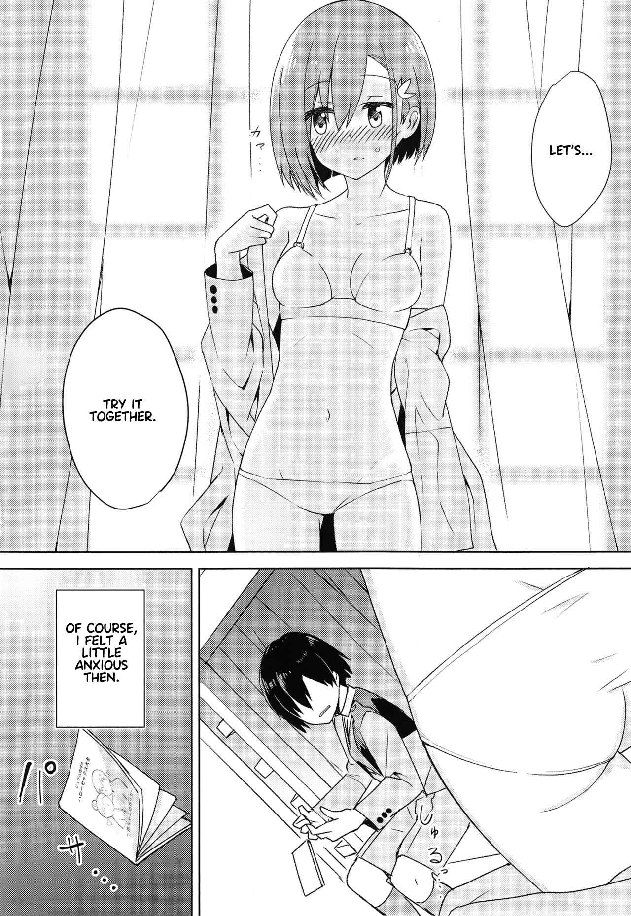 Page 10 Chapter Unknown_98fb Darling in the FranXX - Kodomo no Tsukurikata (Doujinshi)