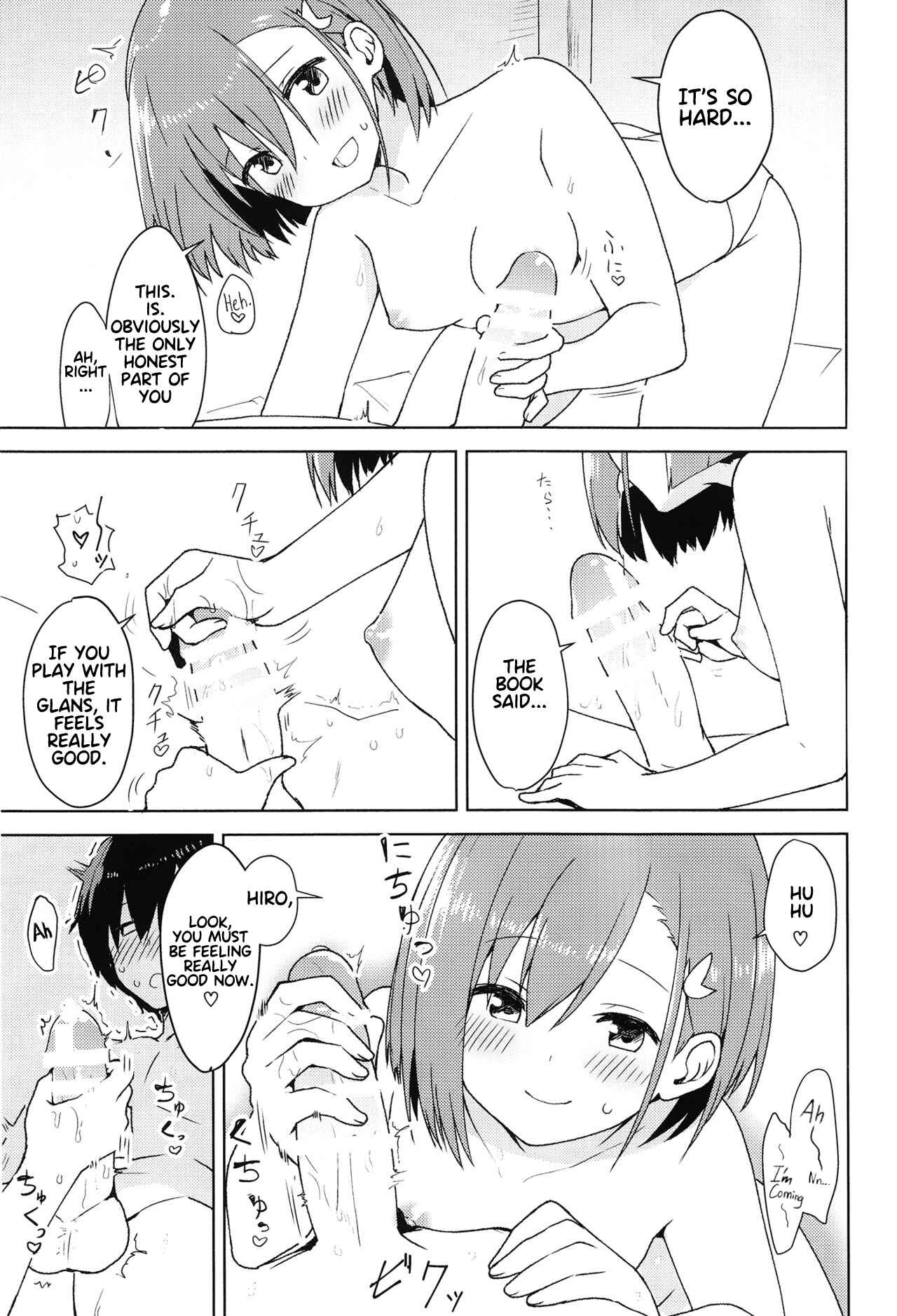 Page 15 Chapter Unknown_98fb Darling in the FranXX - Kodomo no Tsukurikata (Doujinshi)