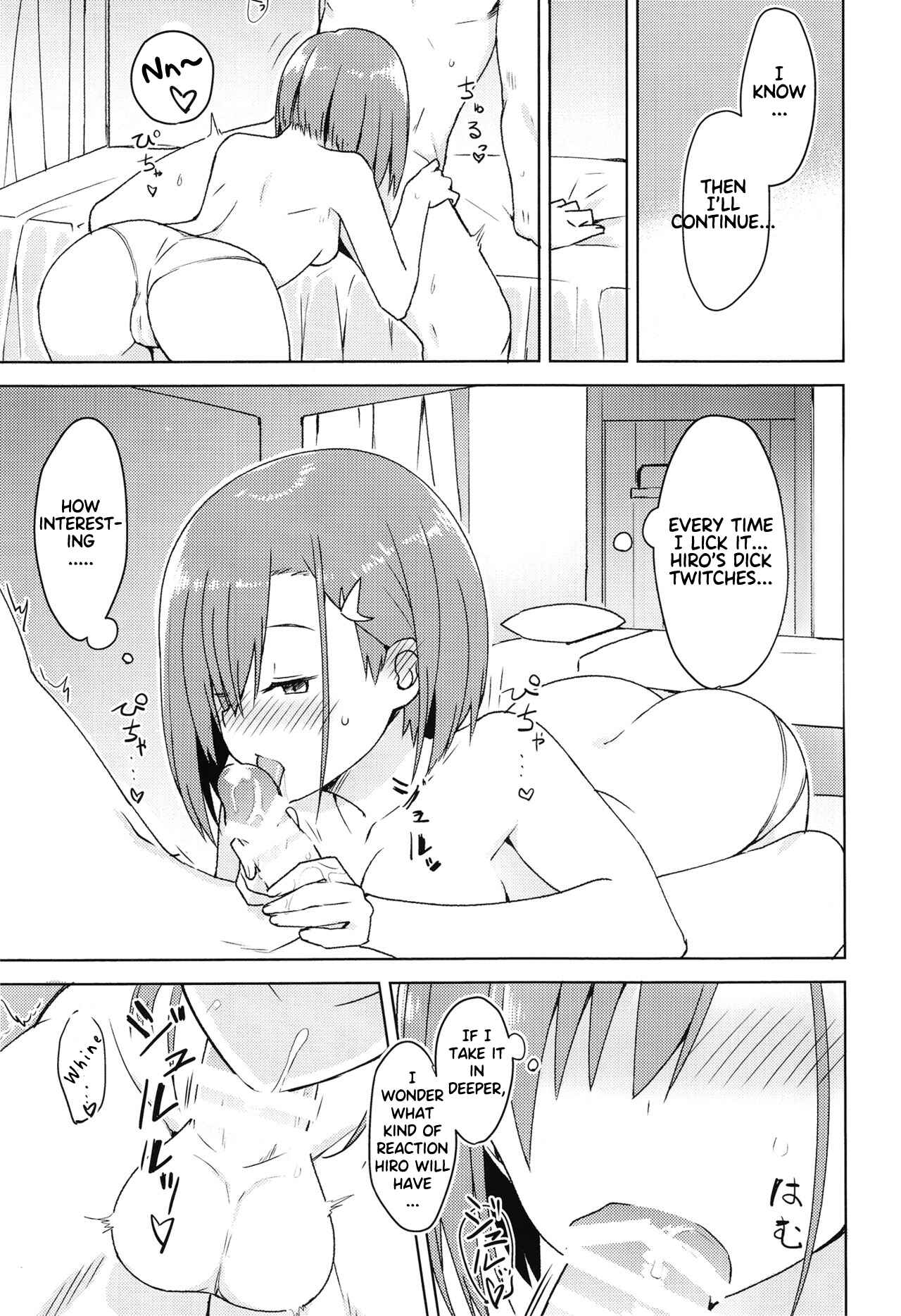 Page 17 Chapter Unknown_98fb Darling in the FranXX - Kodomo no Tsukurikata (Doujinshi)