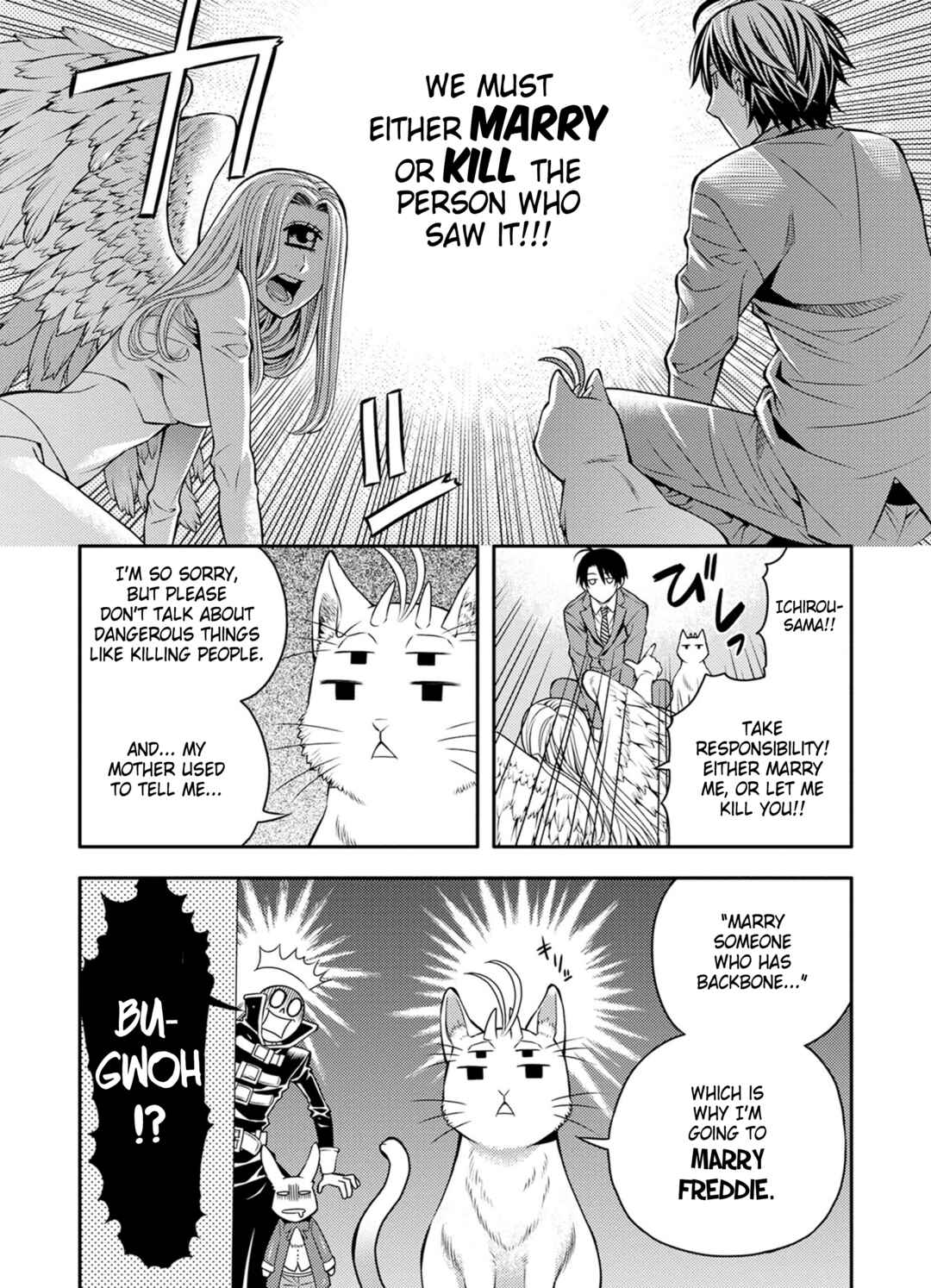 Page 11 Chapter 28 Satou-kun no Juunan Seikatsu