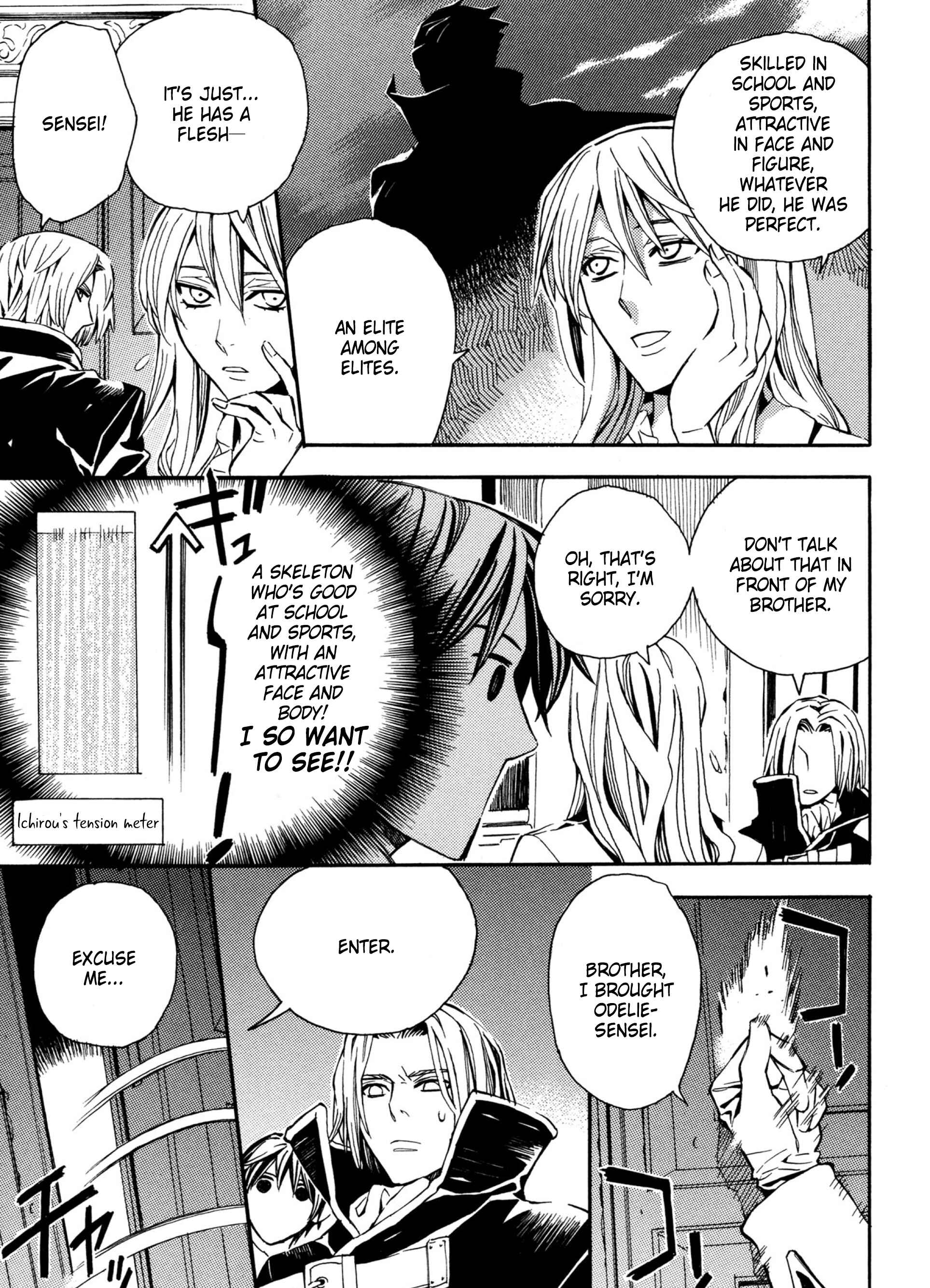 Page 5 Chapter 9 Satou-kun no Juunan Seikatsu