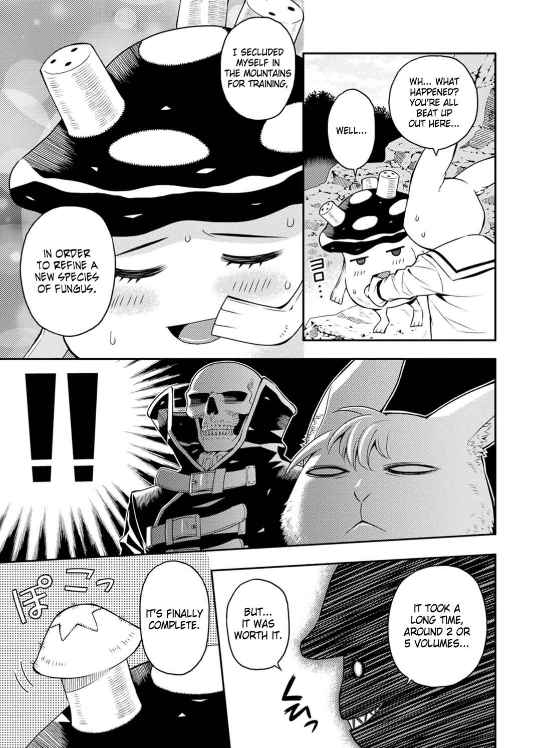 Page 13 Chapter 29 Satou-kun no Juunan Seikatsu