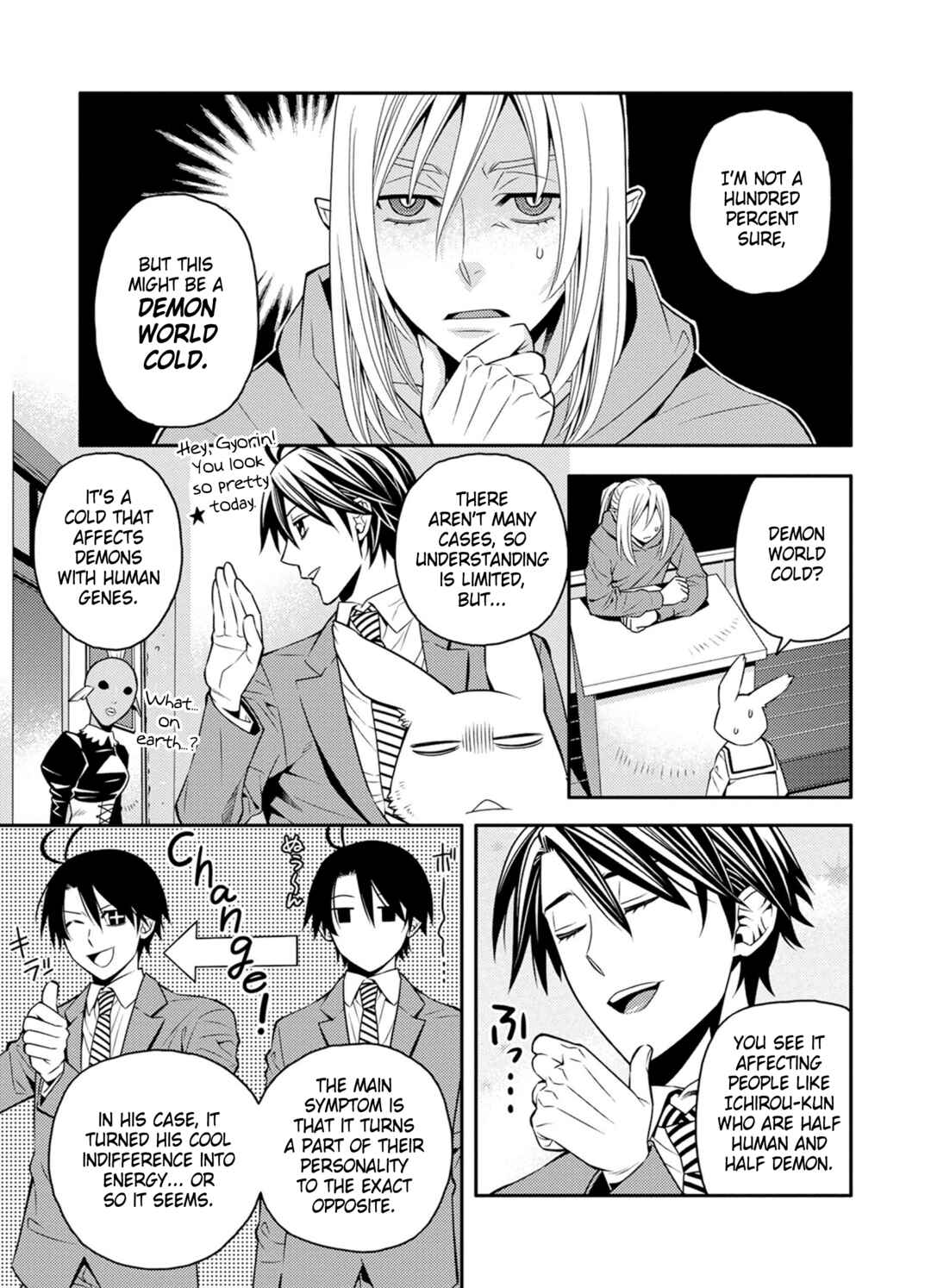 Page 3 Chapter 29 Satou-kun no Juunan Seikatsu