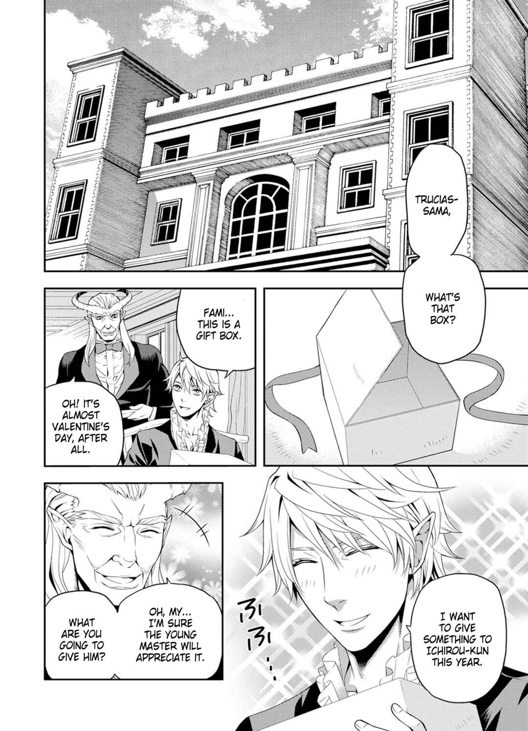 Page 2 Chapter 33.5 Satou-kun no Juunan Seikatsu