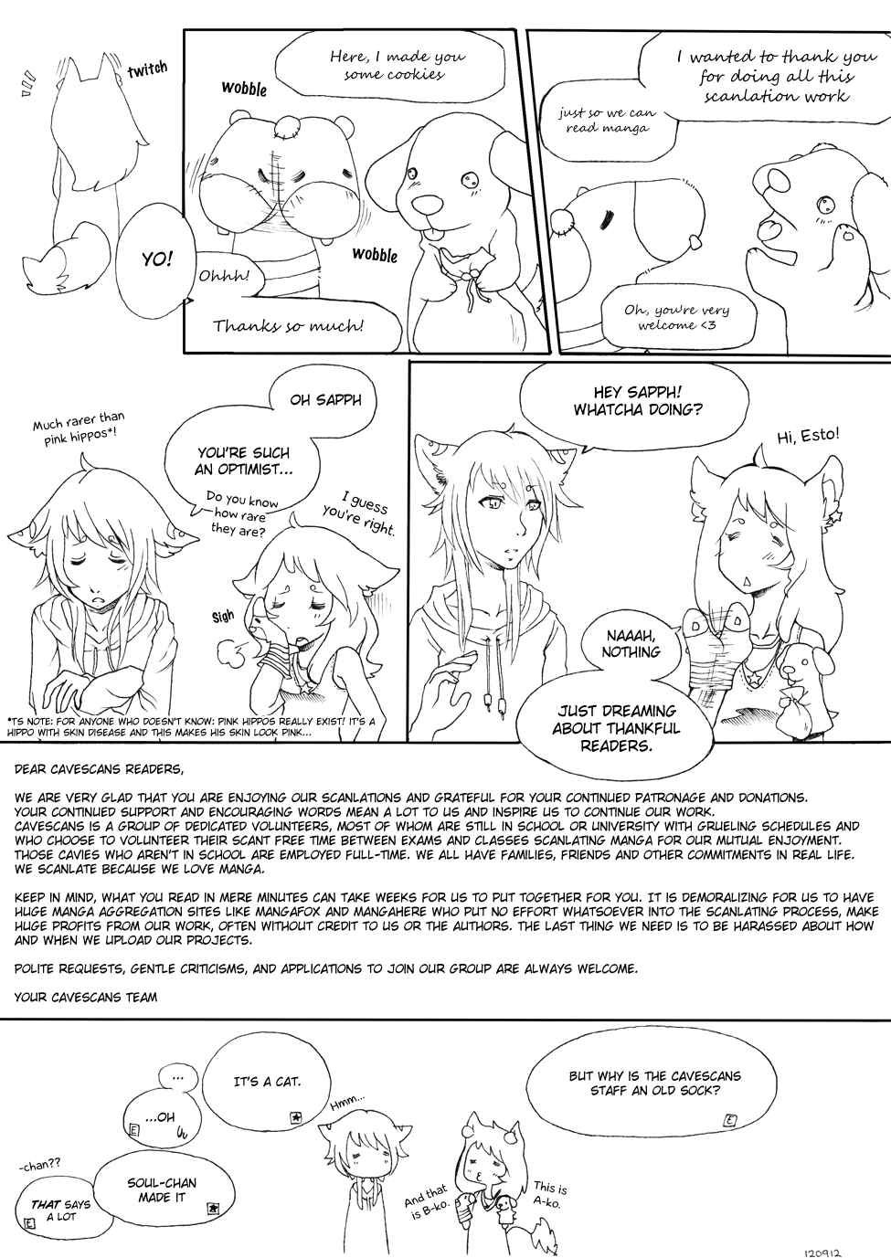 Page 19 Chapter 6.5 Satou-kun no Juunan Seikatsu