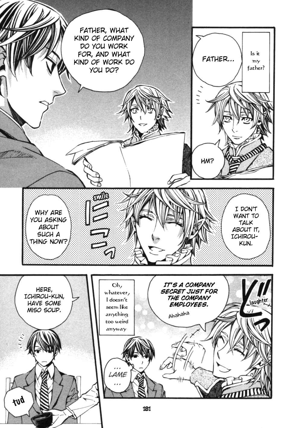 Page 7 Chapter 6.5 Satou-kun no Juunan Seikatsu